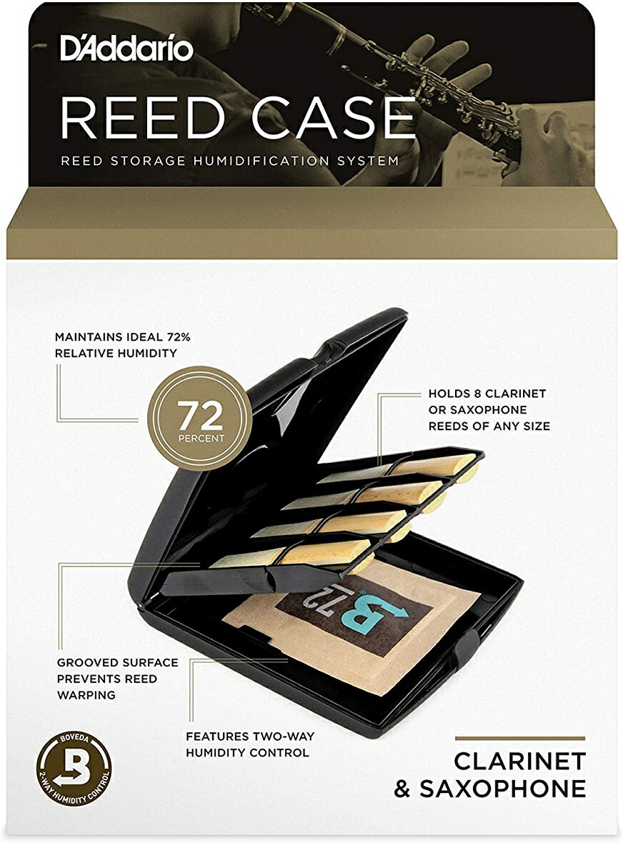 D'Addario WOODWINDS　ダダリオ　ウッドウインズ　ヴァイタライザー・リードケース マルチ Multi RVCASE04 RICO　サックス　クラリネット　湿度調整　保管