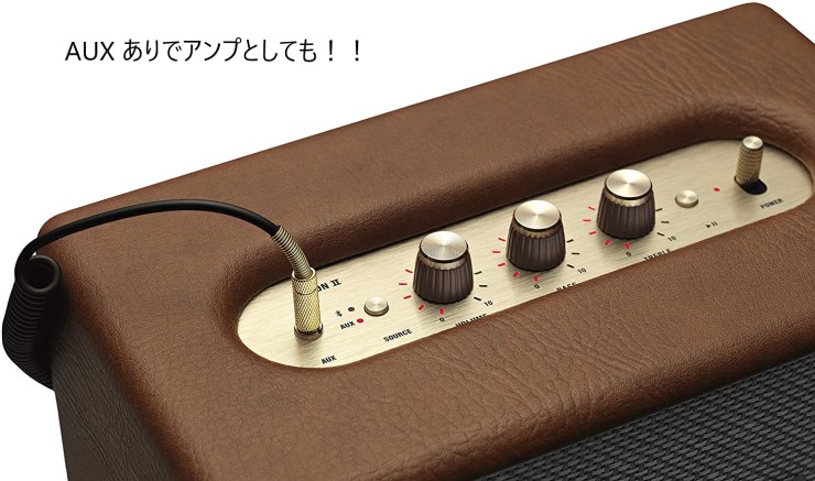 Marshall ACTON2 限定カラー マーシャル アクトン2 茶 Bluetooth