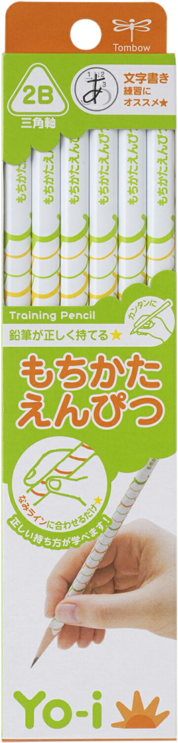 楽天市場】マーブルカラーえんぴつ「セブンカラーマン」（60本組