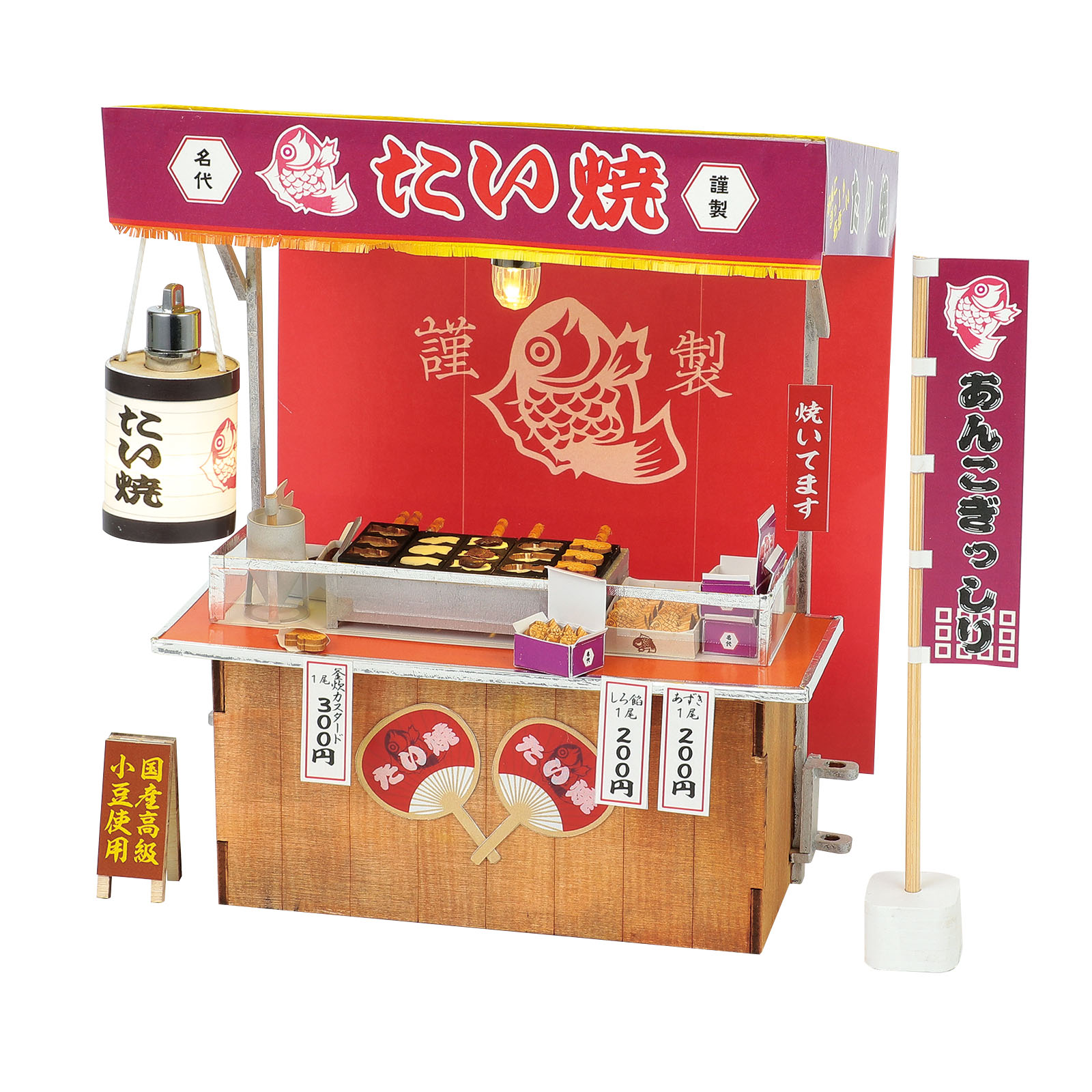 (未使用･未開封品)　ビリー 手作りドールハウスキット 昭和屋台キット たい焼き屋 8537 7z28pnb Amazon | ビリー 手作りドールハウスキット 昭和屋台キット たい