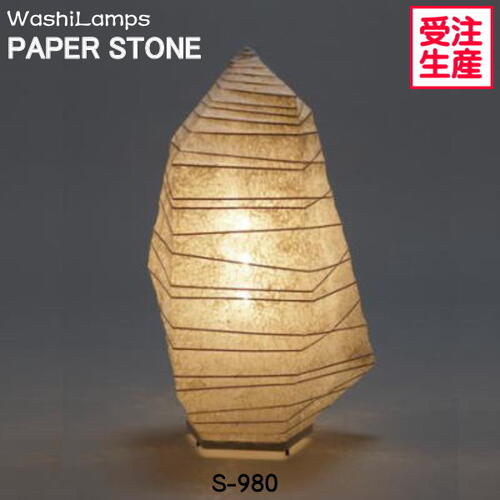 圧倒的人気 MLA21V0DP9S 型番:MLA21V0DP9S