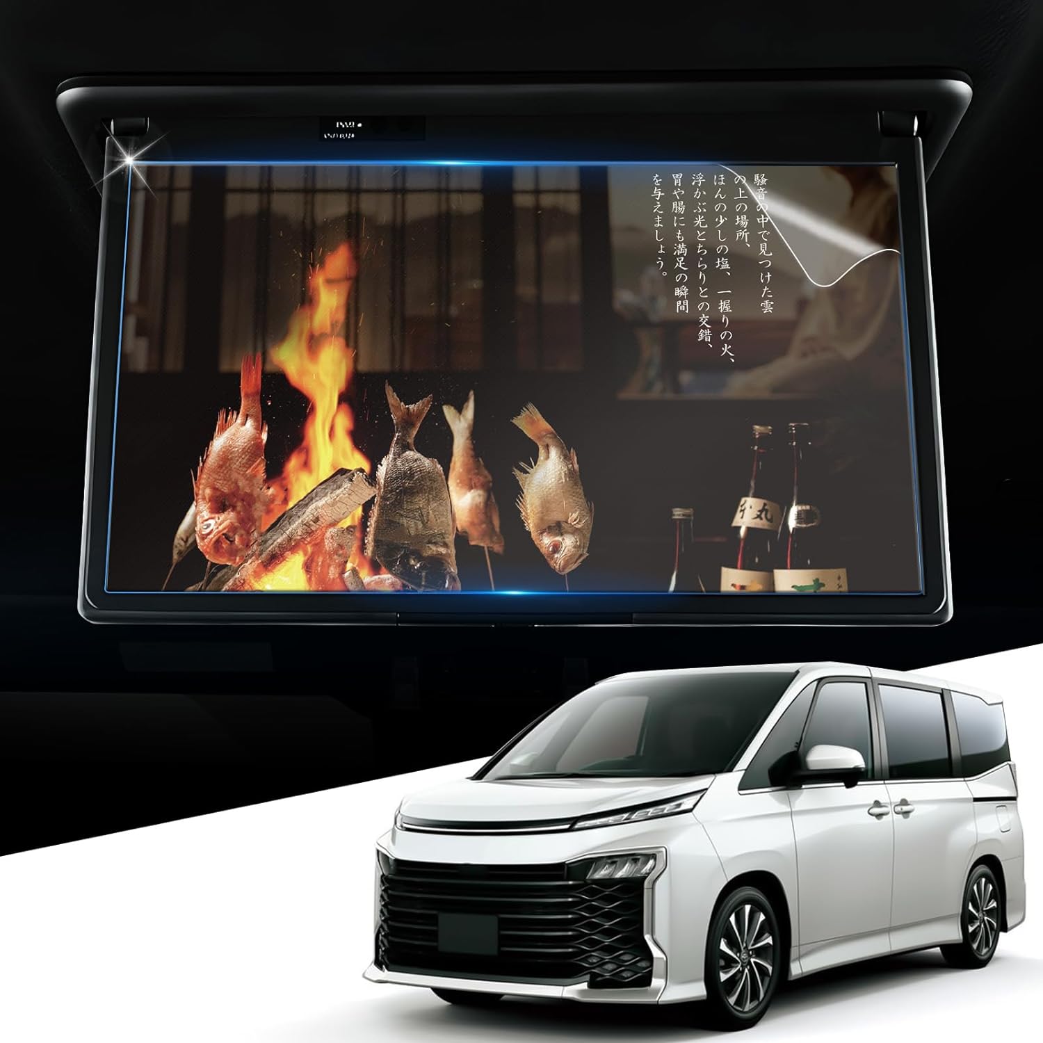 未使用　90ヴォクシー、ノア用14型、後席ディスプレイのみ Amazon.co.jp: ClearView ノア/ヴォクシー 90系 4代目14型 有機