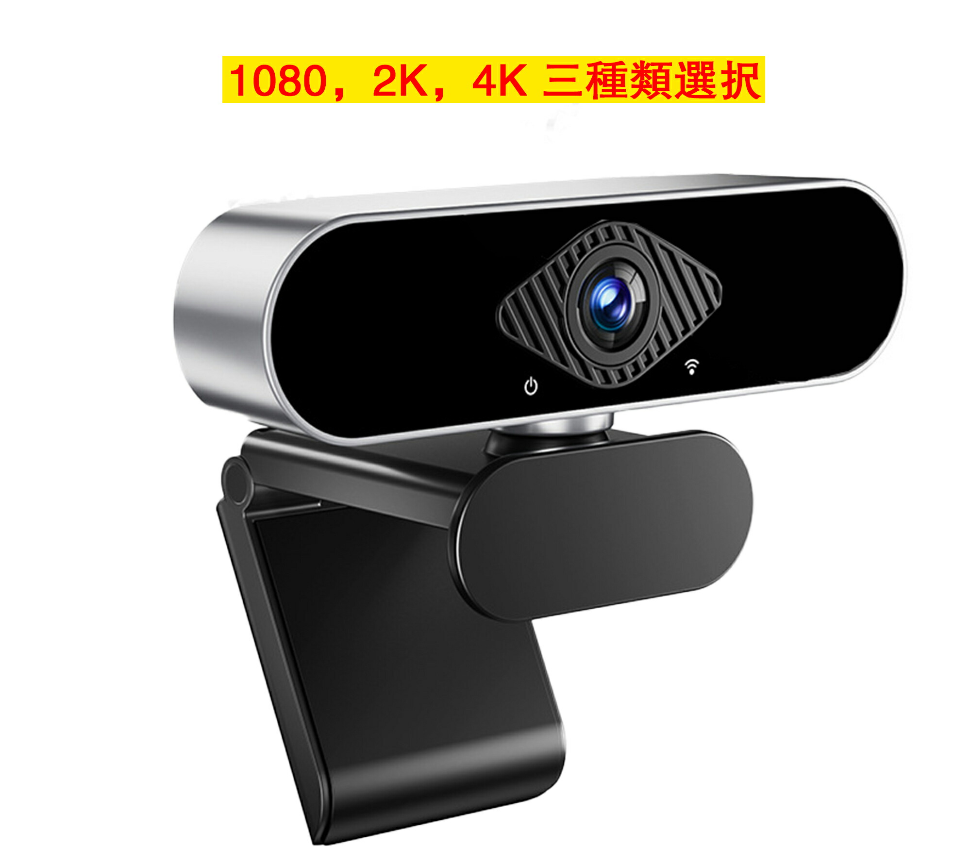 楽天市場】Pixio WEBカメラ AI搭載 PXSC1 StreamCube 2K 1440p/30fps