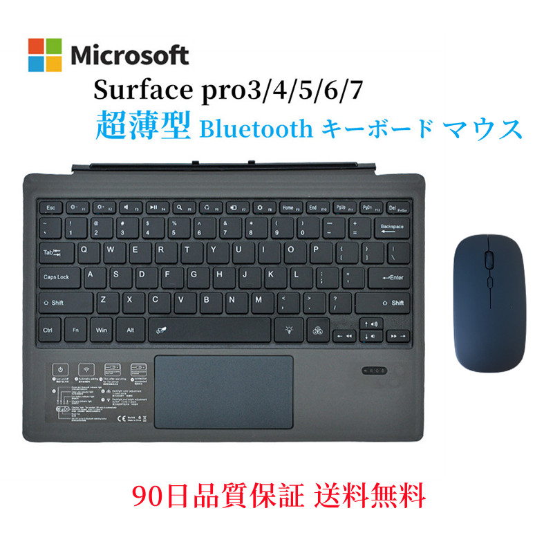 全品無料Surface Go 128GB/8GB＋純正キーボード タブレット