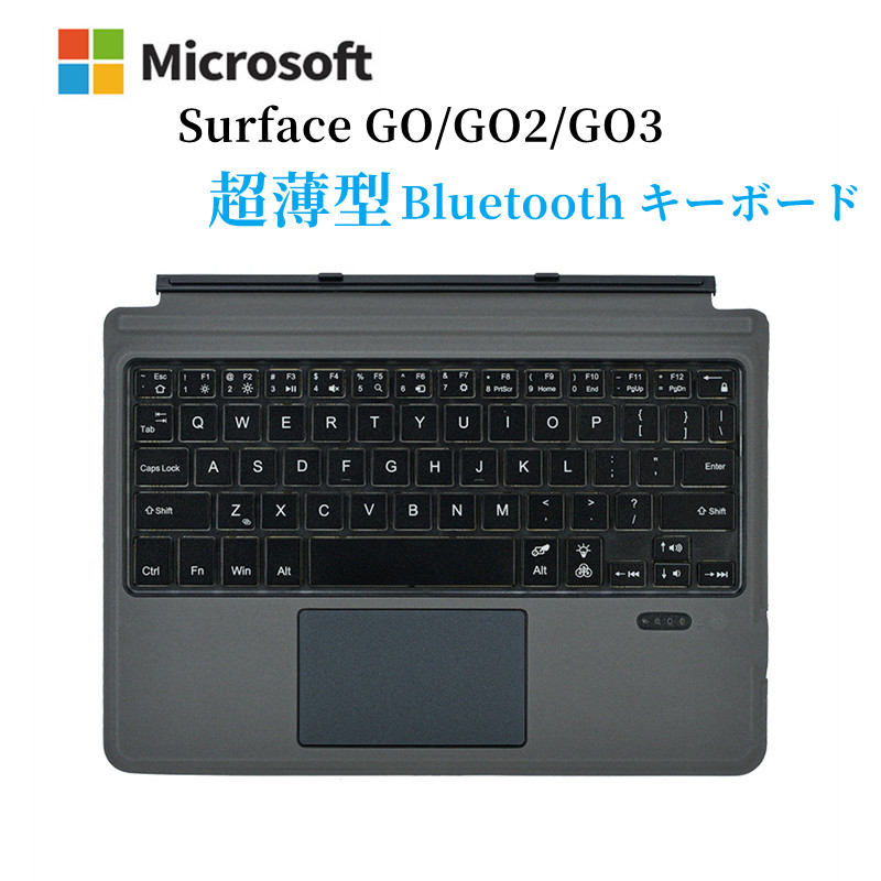 楽天市場】Microsoft Surface Go LTE Advanced KC2-00014 Model1825 用 
