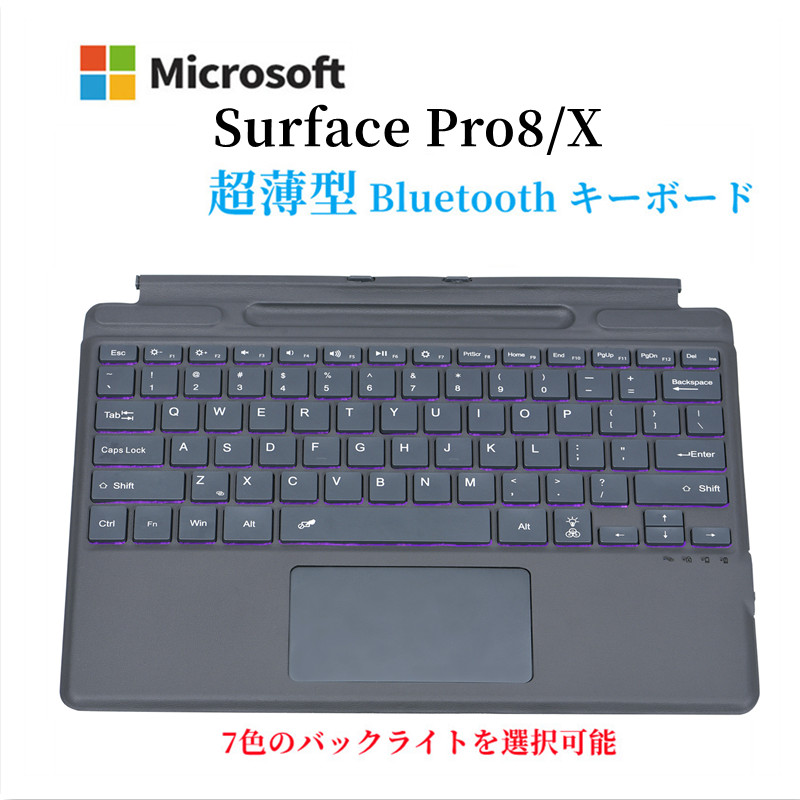 楽天市場】surface Go/Go 2 /Go 3 専用 bluetooth キーボード 携帯便利 