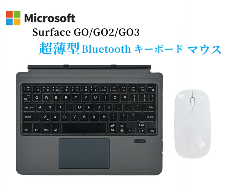 【楽天市場】surface Go/Go 2 /Go 3 専用 bluetooth キーボード 携帯 