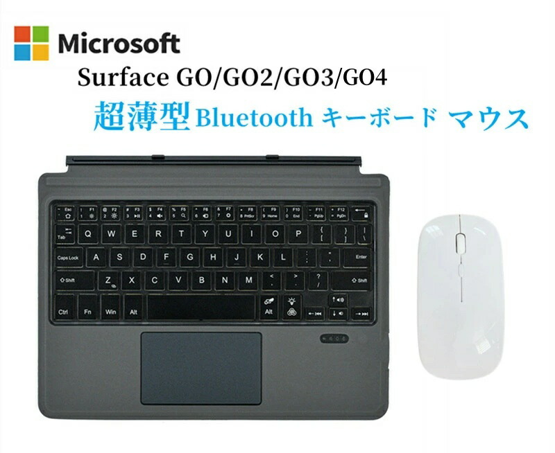 surface3＋専用キーボード surface3＋専用キーボード surface3＋専用キーボード surface3＋