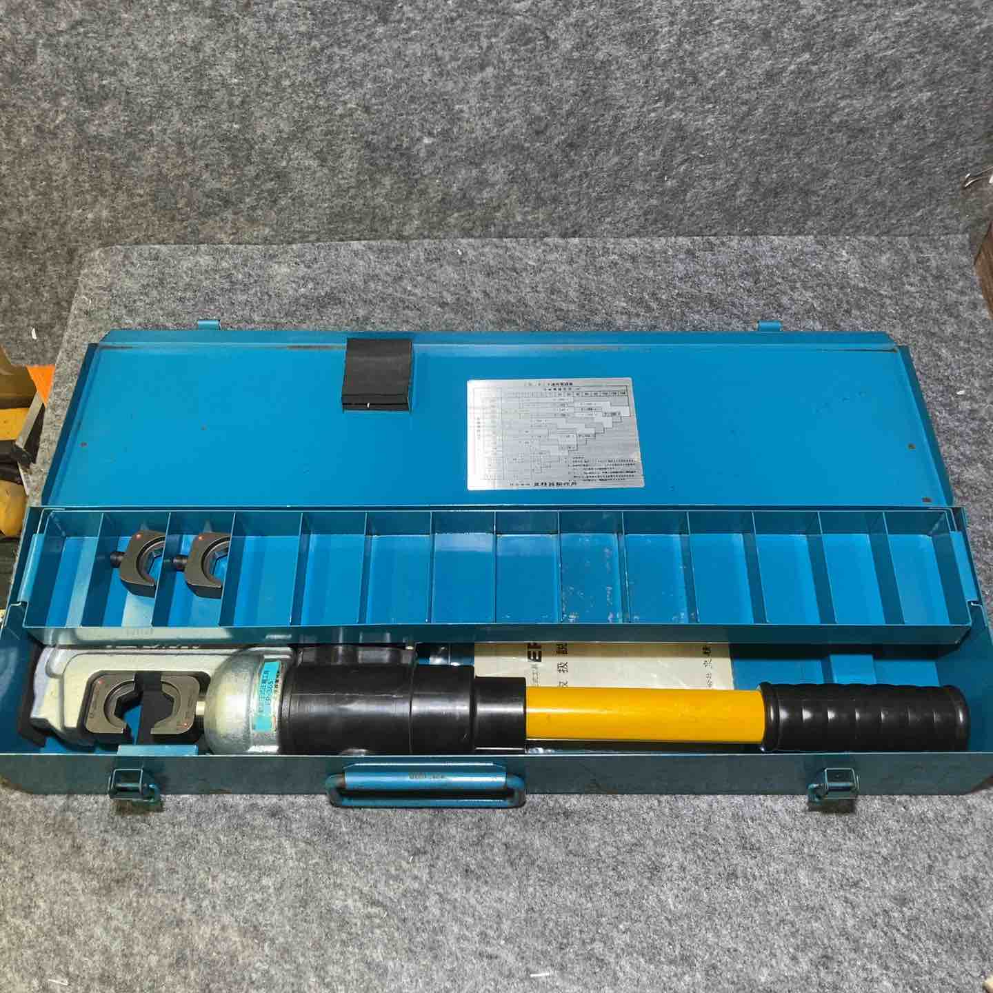 【中古】◇泉精器(IZUMI)  T型手動油圧式圧縮工具 EP-365【桶川店】