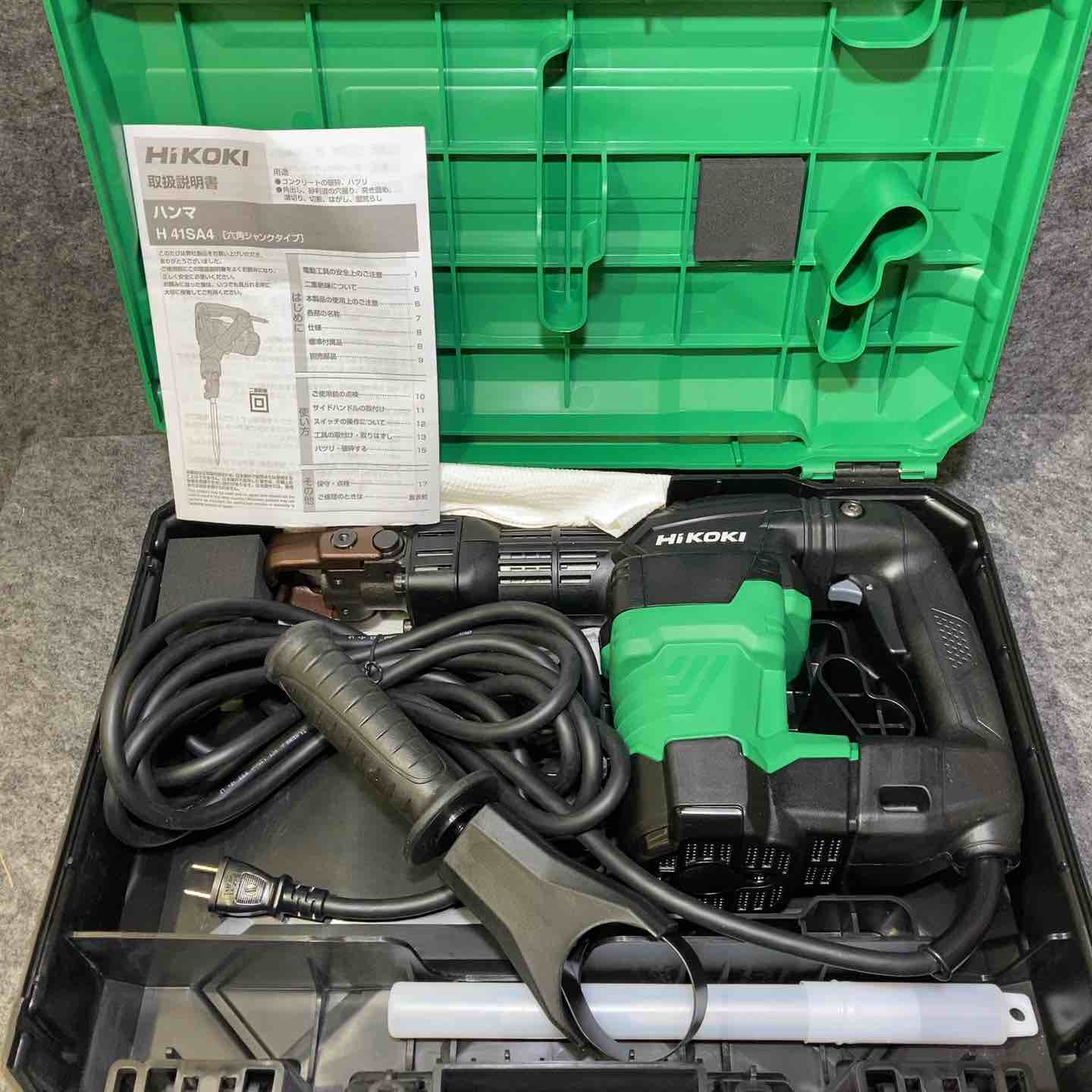 【新古】ハイコーキ(HIKOKI ※旧:日立工機) ハンマ H41SA4【桶川店】