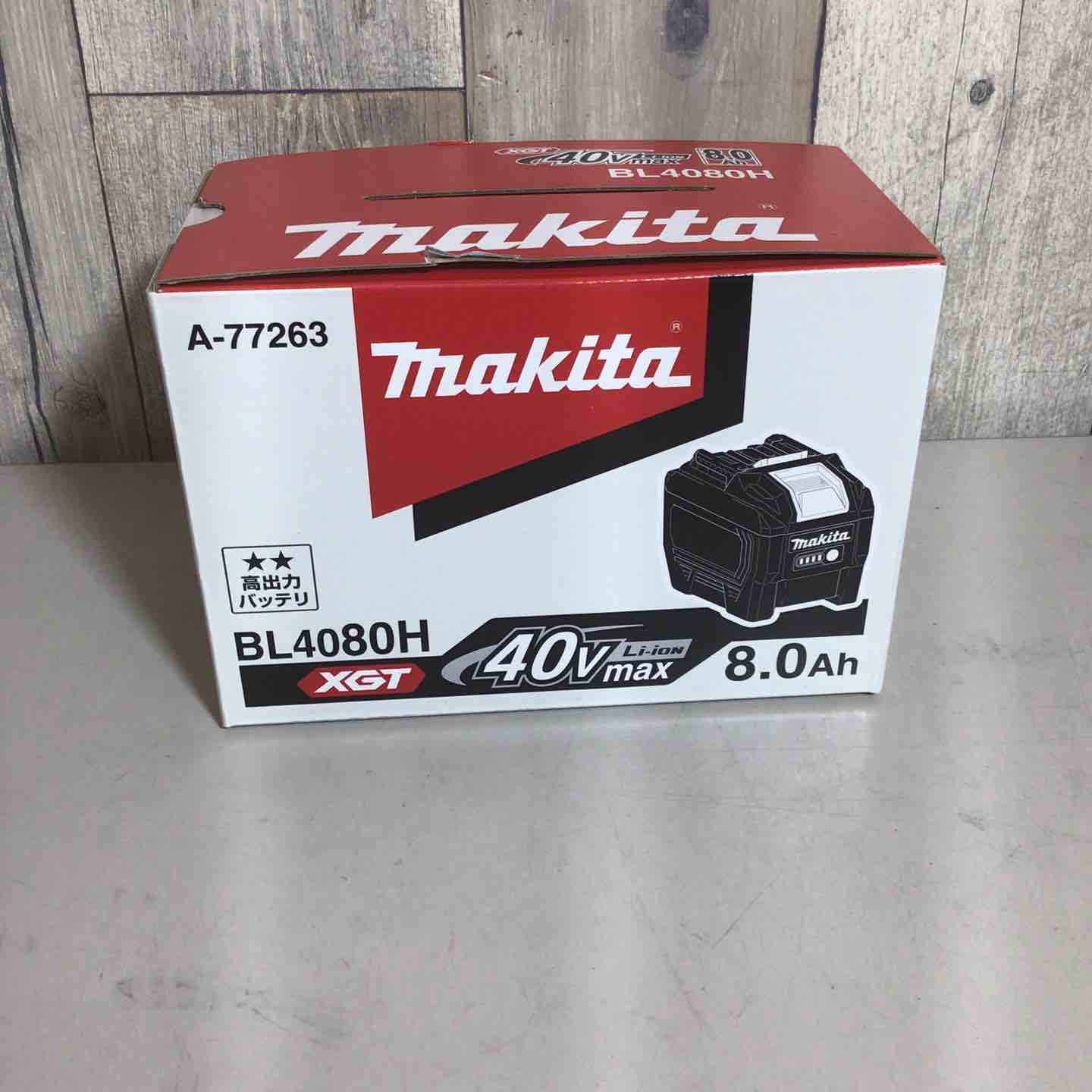 【新古】 高最終生産物 完全無欠 マキタ makita リチウムイオンバッテリー 40Vmax/8.0Ah BL4080H 乾電池 40V A?77263 【戸田店】