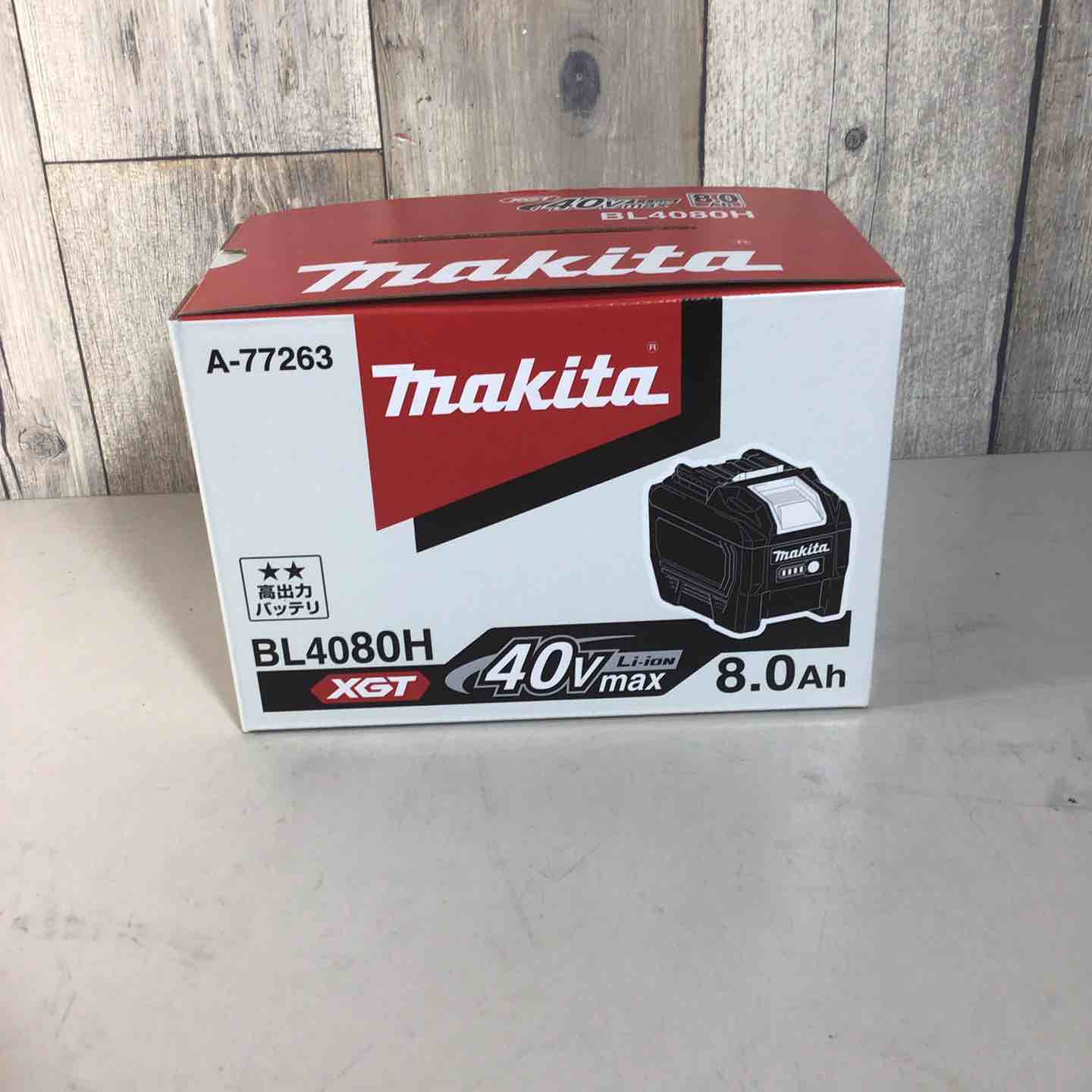 【新古】 高最終生産物 完全無欠 マキタ makita リチウムイオンバッテリー 40Vmax/8.0Ah BL4080H 乾電池 40V A?77263 【戸田店】