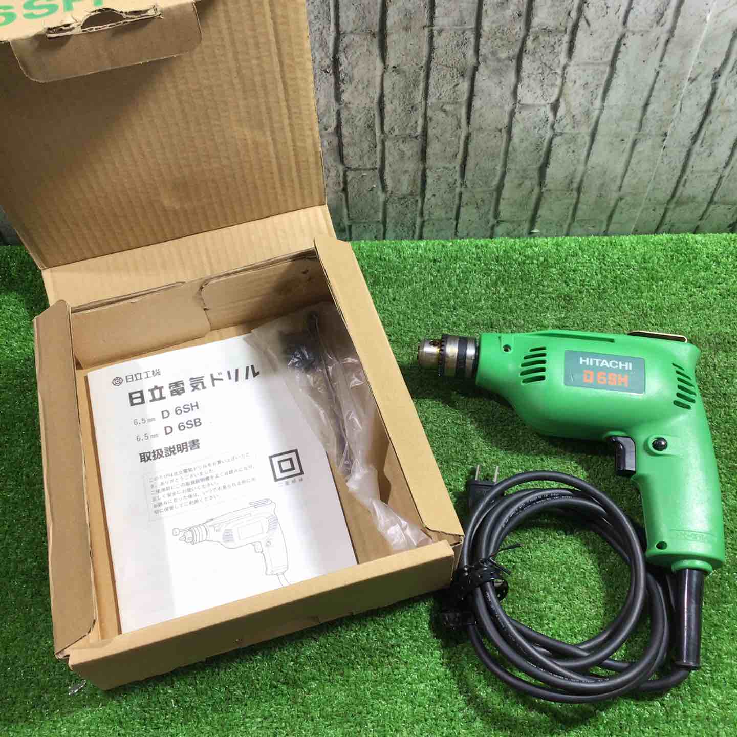 楽天市場】Hitachi Koki 日立工機/日立電気ドリル 13mm/BUL-SH3/020216 