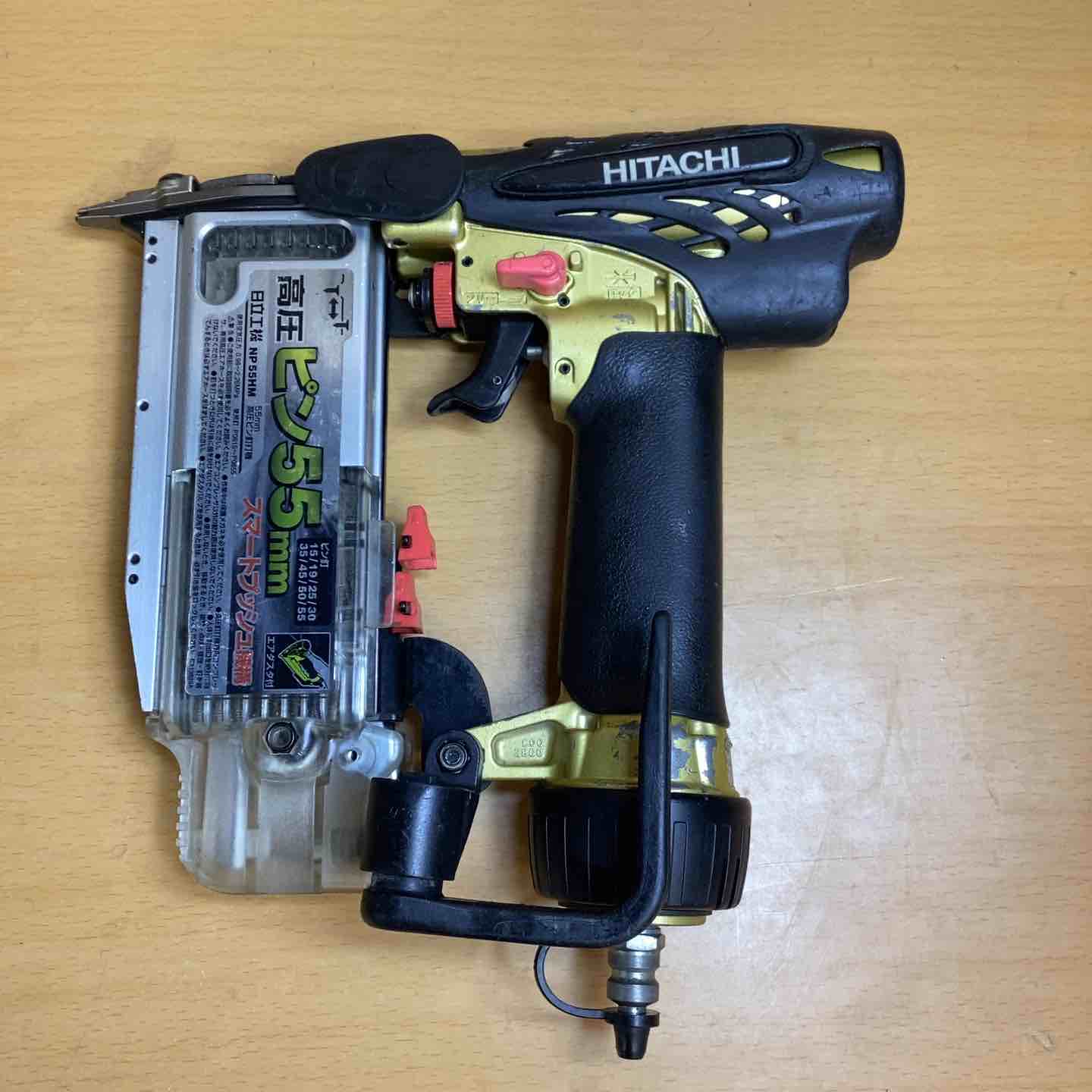 【中古】★ハイコーキ(HIKOKI ※旧:日立工機) 高圧ピンネイラ NP55HM【八潮店】