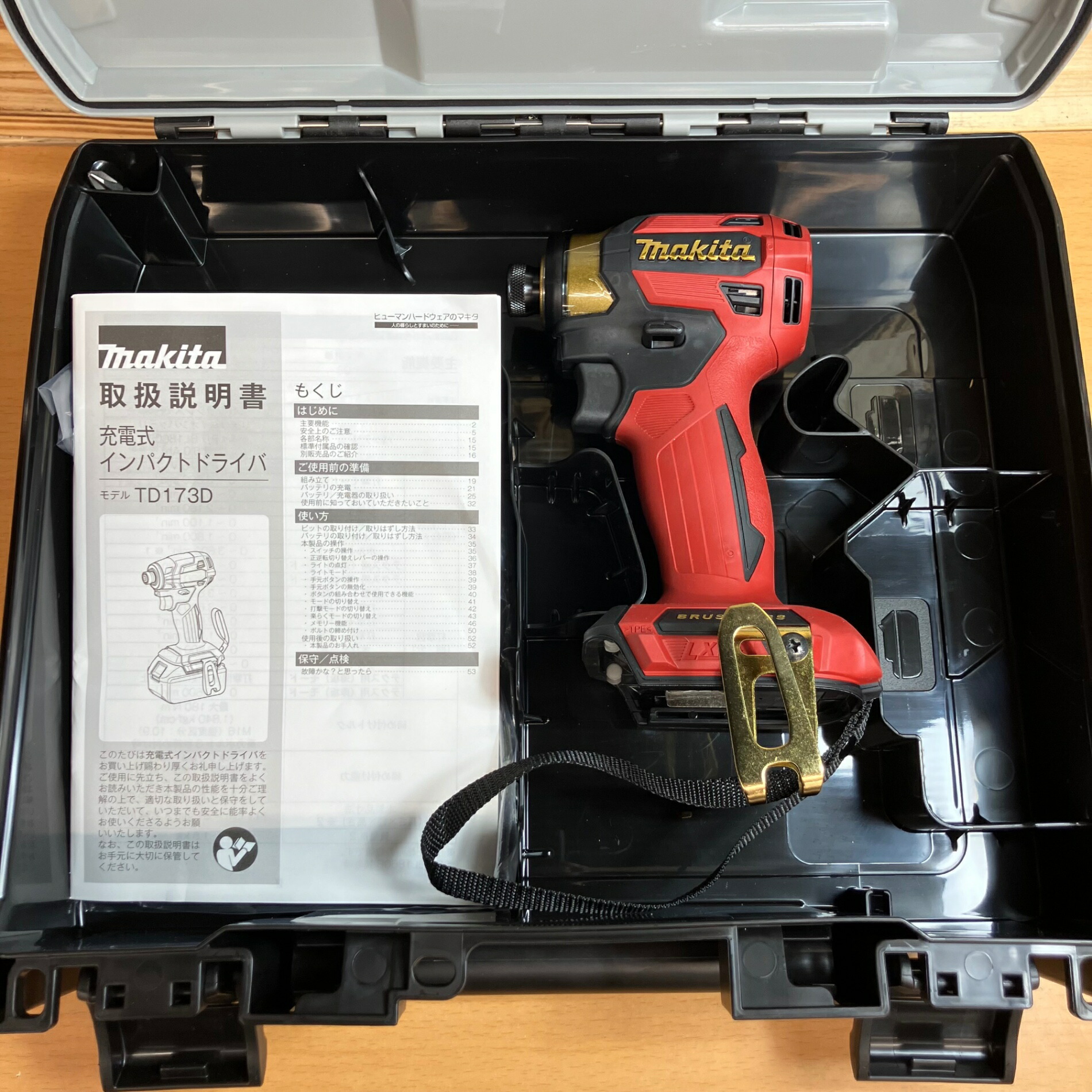 楽天市場】【makita】【未使用品】マキタ『18V 充電式インパクト 
