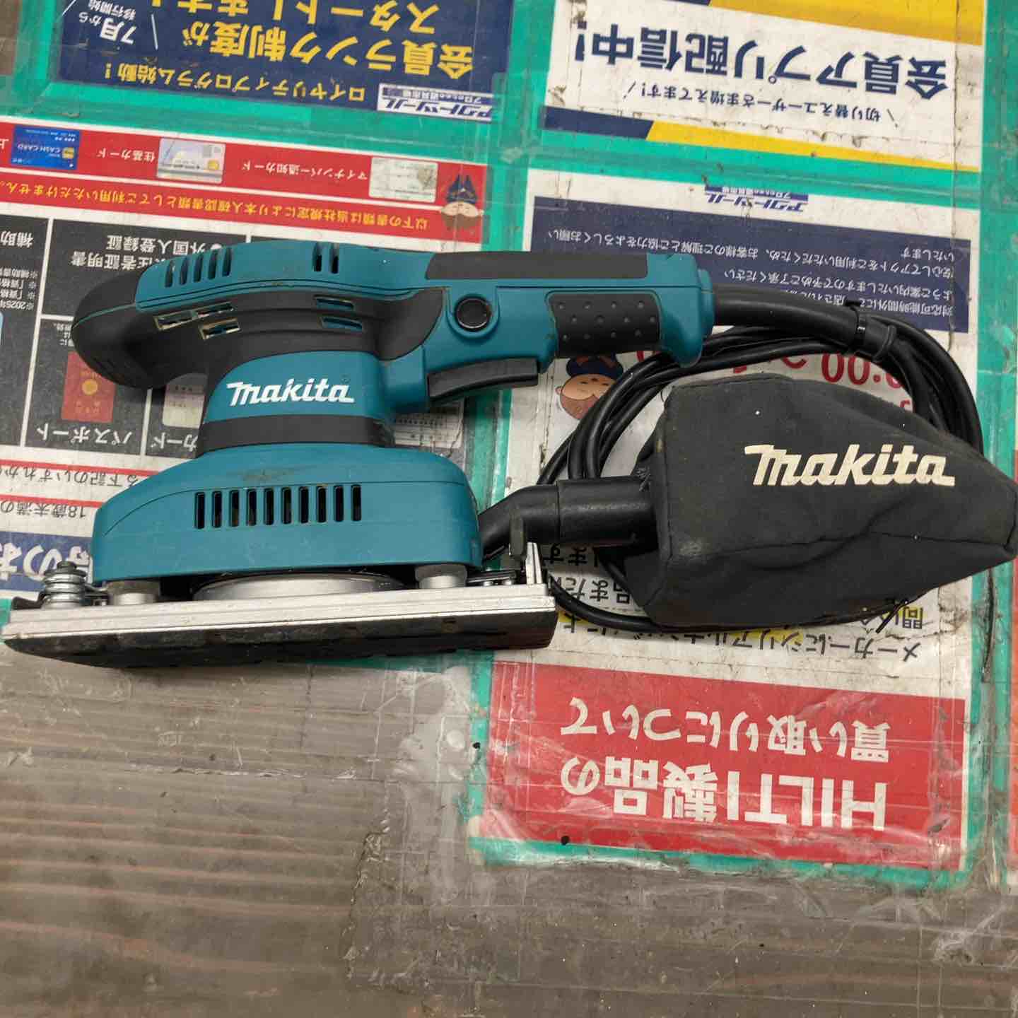 マキタ makita 仕上げサンダ その他工具 M924 finishing