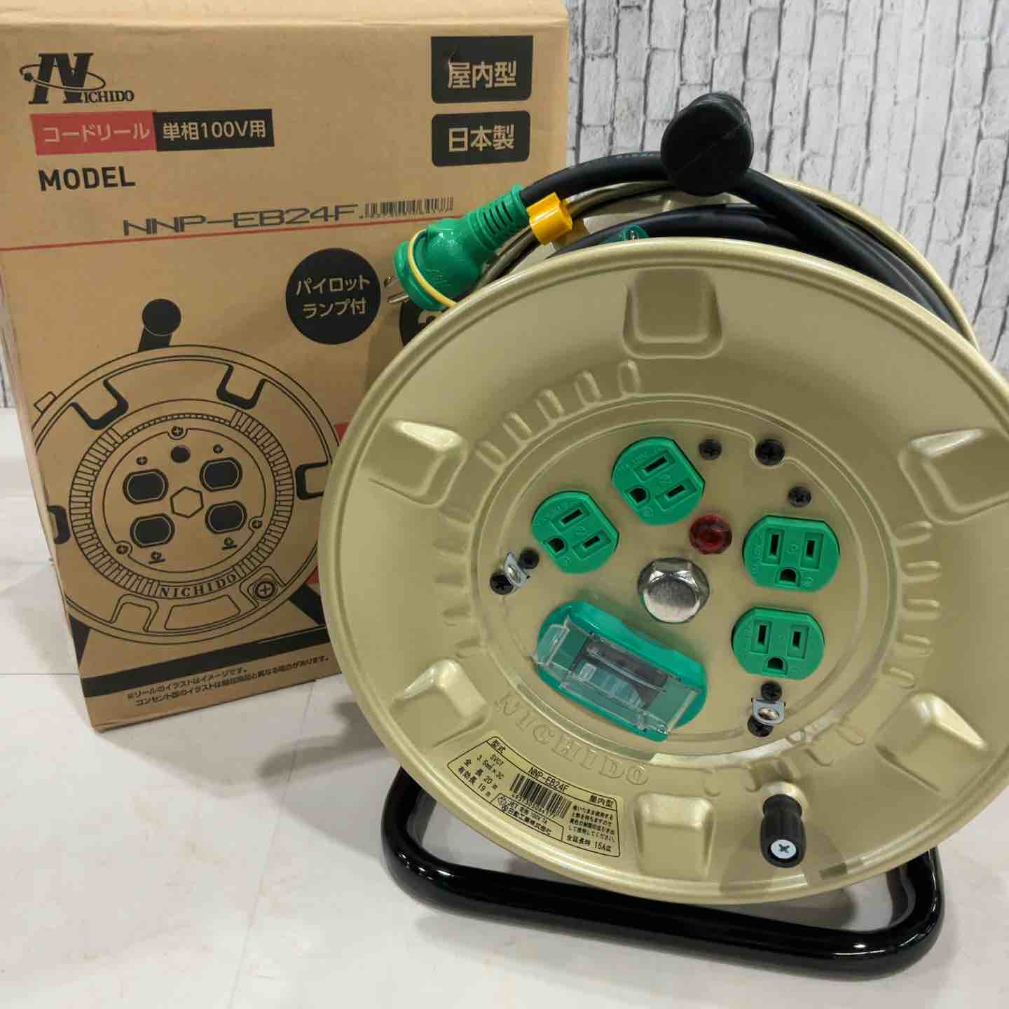 【新古】日動加工 100V極太電話線操作手順膜鳴楽器 20m 地びた付 NNP-EB24F【三角江店】