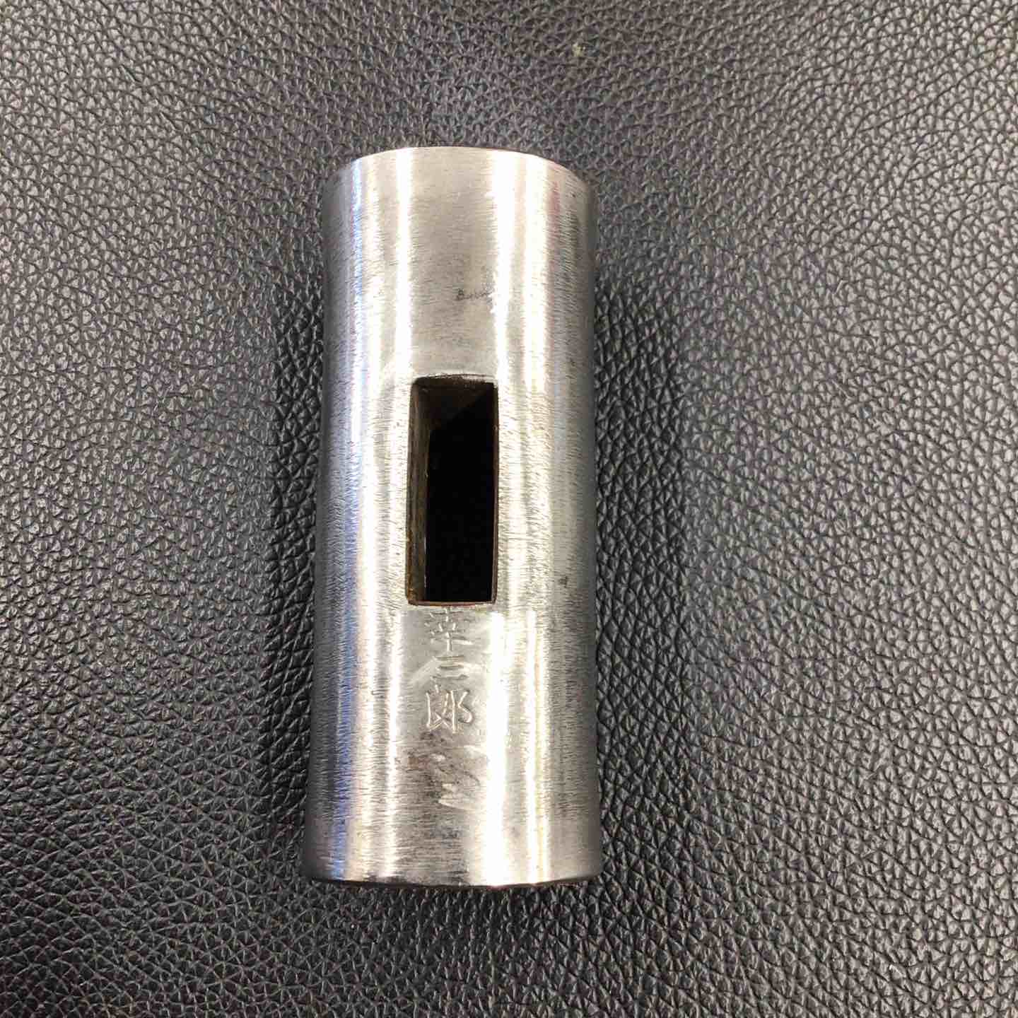 【中古】▼鑿・鉋・大工道具 他【八潮店】｜アクトツール店