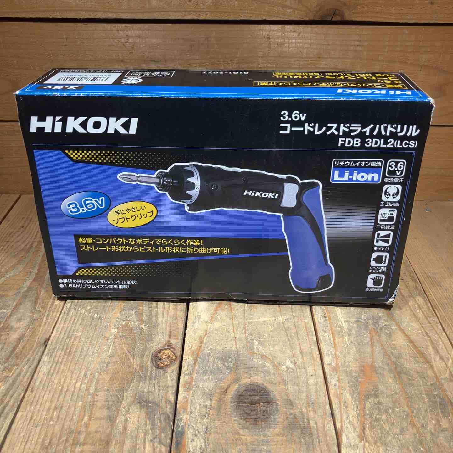 【新古】◇ハイコーキ(HIKOKI ※旧:日立工機) コードレスドライバドリル FDB3DL2(LCS)【所沢店】