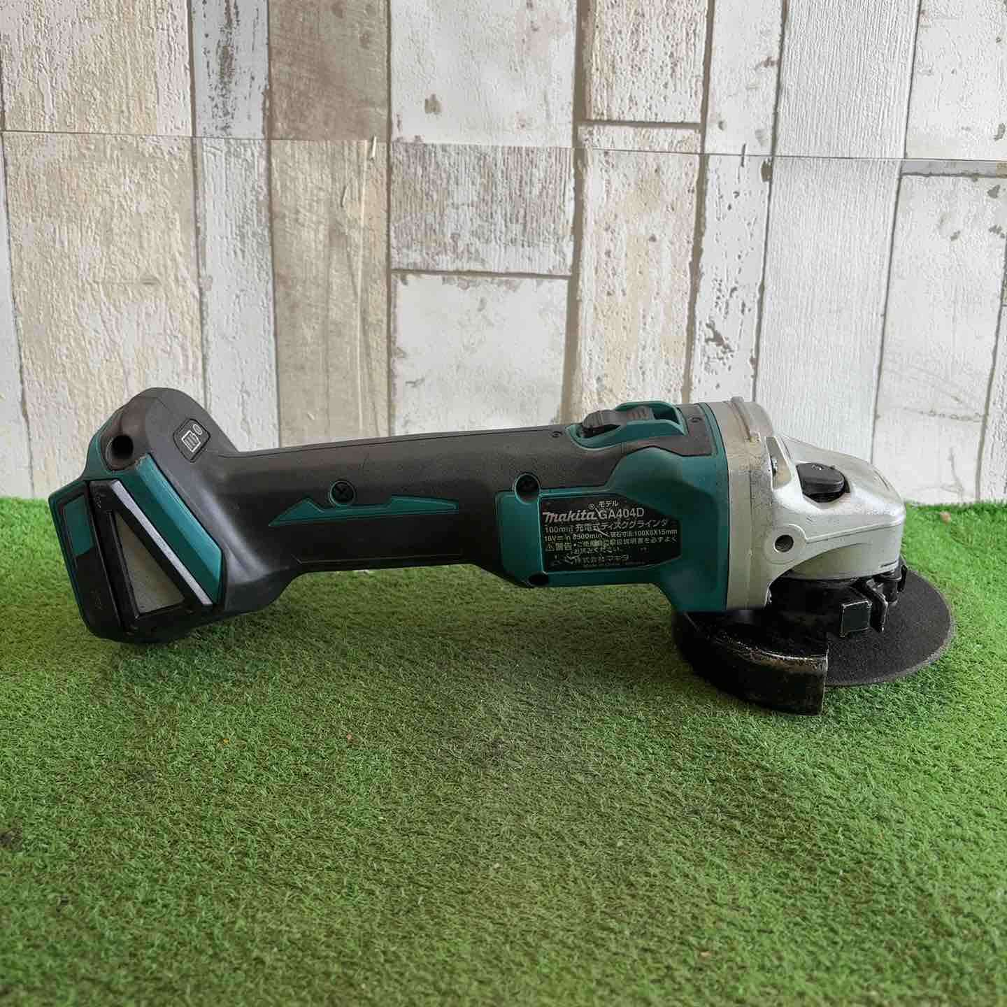 【中古】マキタ　ディスクグラインダー　18V　100ｍｍ　GA404DN　カバーなし【ハンズクラフト熊本けやき通り店】【引き取り限定】 中古品】マキタ 100mmディスクグラインダお買取り致しました