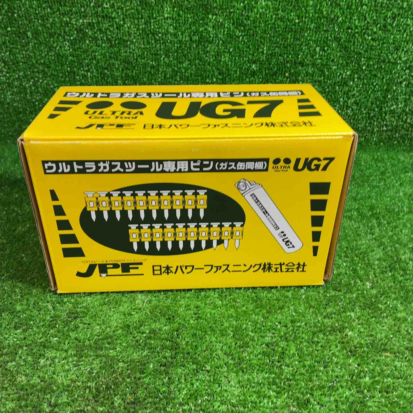 【新古】▼物の具余分の物【藤沢店】