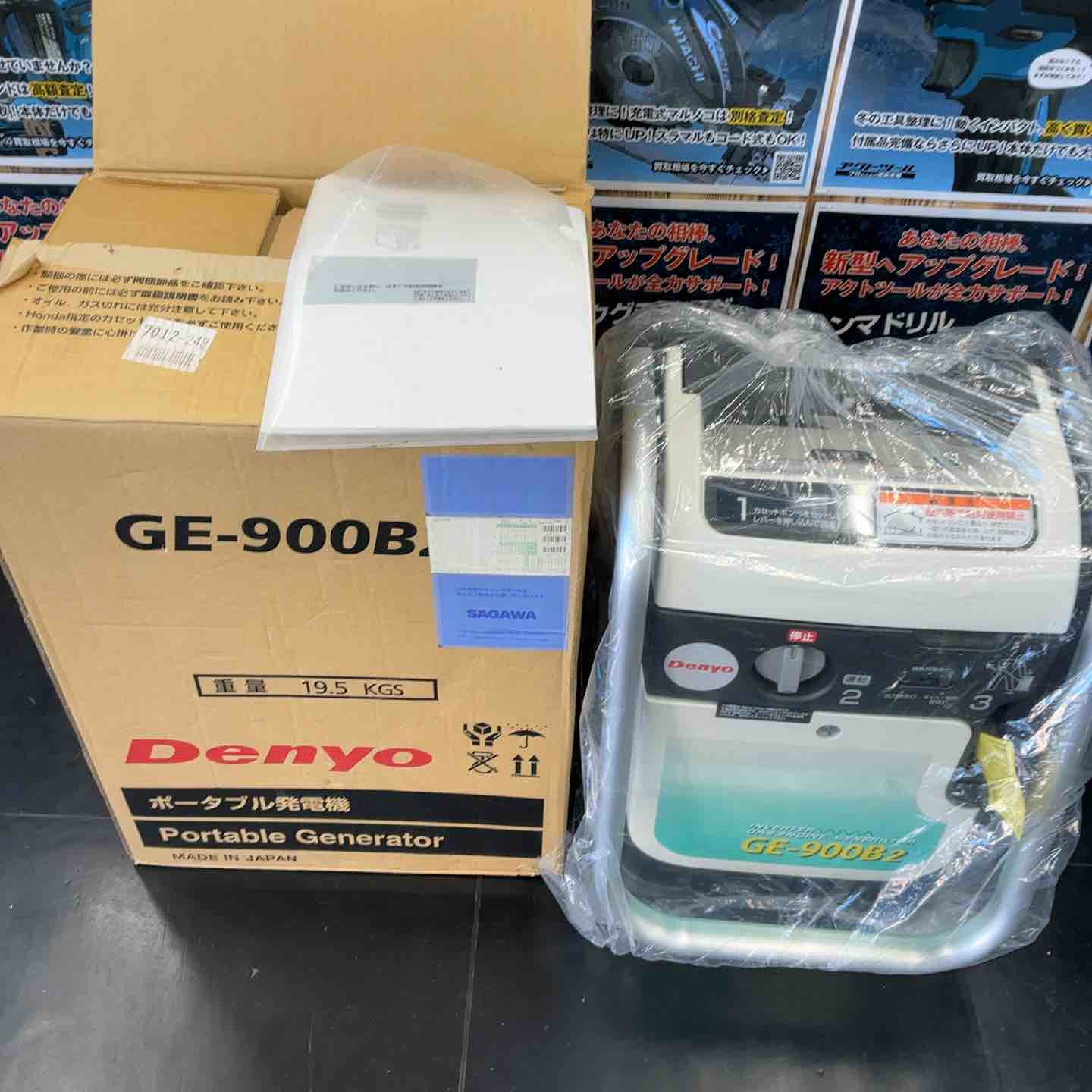 【新古】デンヨー 発動機発生機 ポータブルガスエンジン GE-900B2【藤沢店】