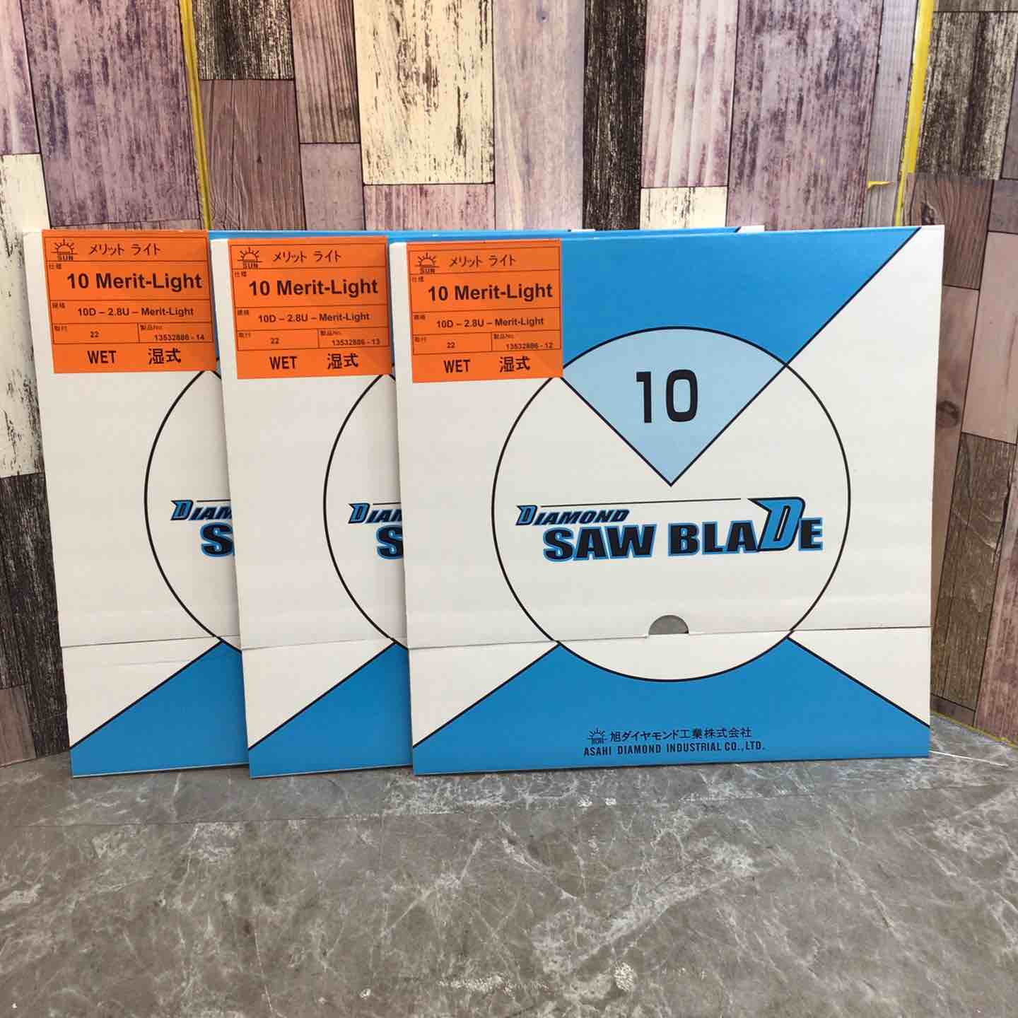 【新古】ダイヤモンドソーブレイド 旭ダイヤモンド工業 10 Merit-Light 3枚書き割り【八潮店】