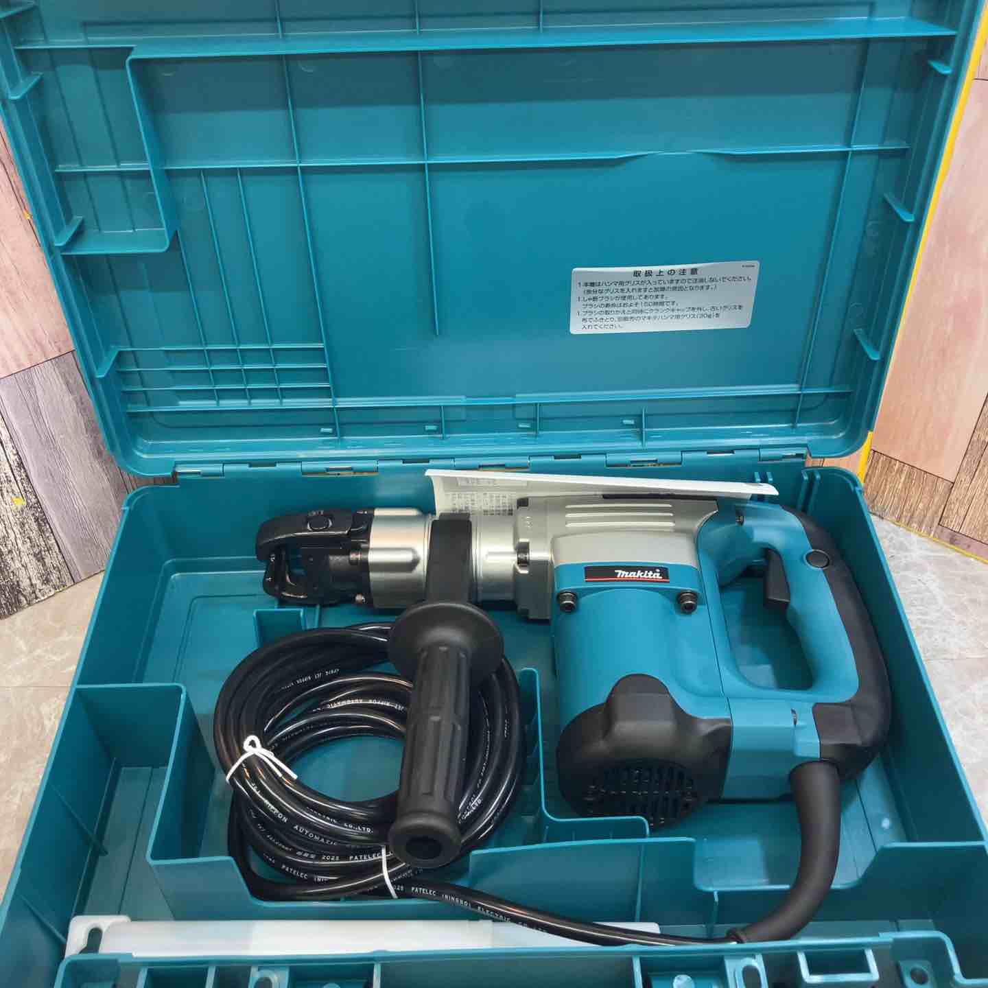 【新古】★マキタ(makita) 電動ハンマ HM0830【八潮店】