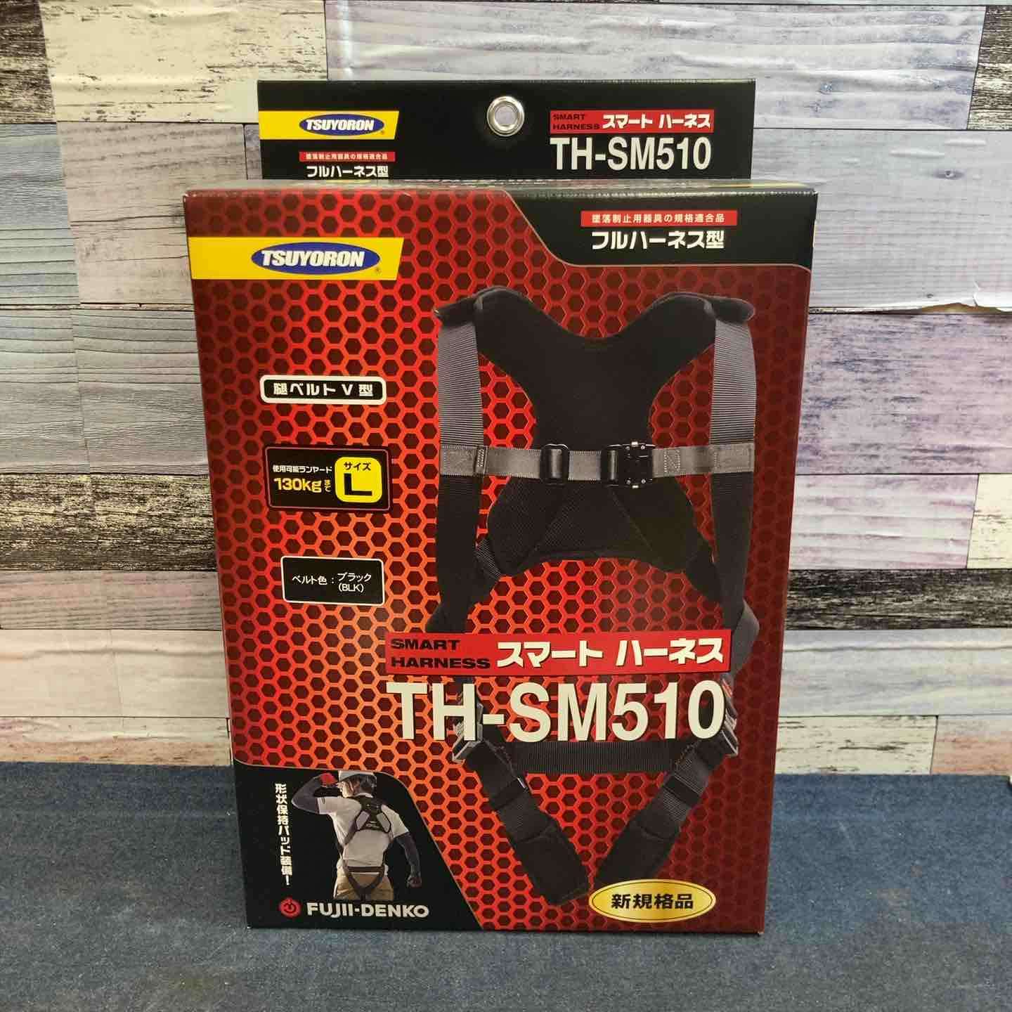 【新古】ツヨロン フルハーネス TH-SM510-OT-BLK-L-BX L大きさ【八潮店】