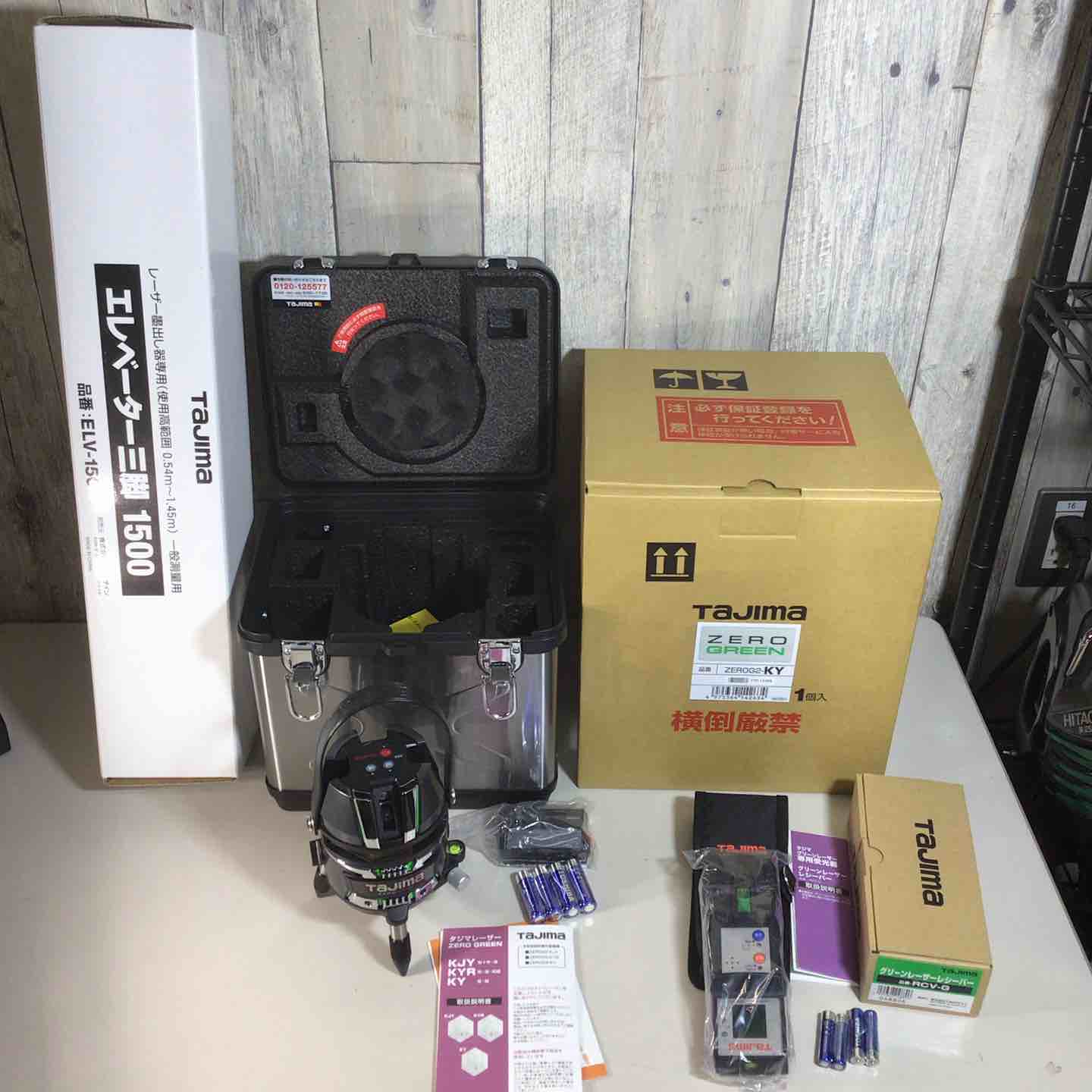 【新古】★タジマ(Tajima) レーザ墨出し器 ZEROG2-KYSET【戸田店】