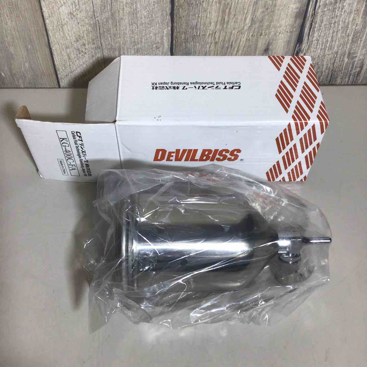 【新古】デビルビス KG-400C-FA 無償性一角 万有引力式えの具優勝杯 DEVILBISS 吹きつける鵞鳥【戸田店】