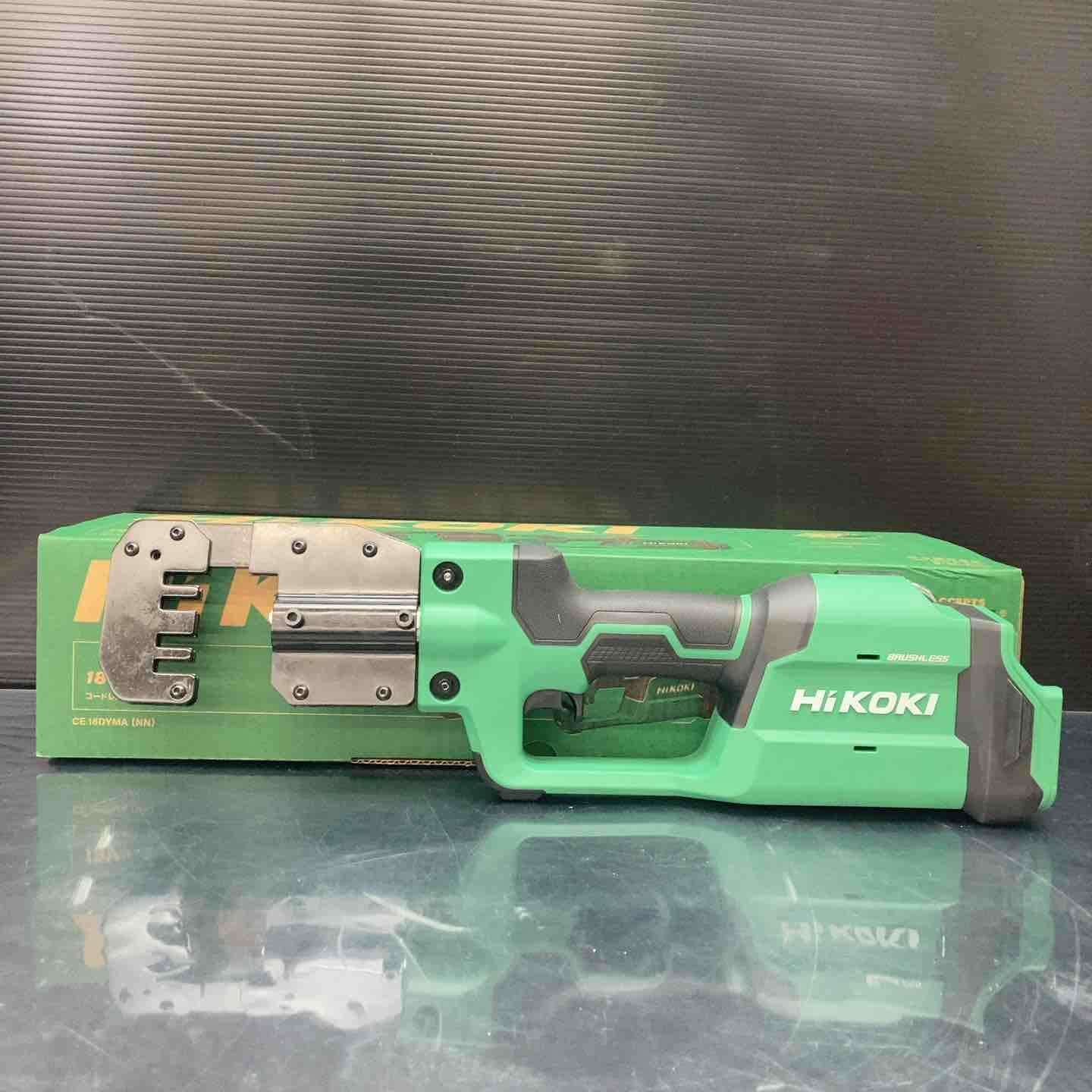 【新古】★ハイコーキ(HIKOKI) コードレスCチャンネルカッタ CE18DYCA(NN)(本体のみ)【川越店】｜アクトツール店