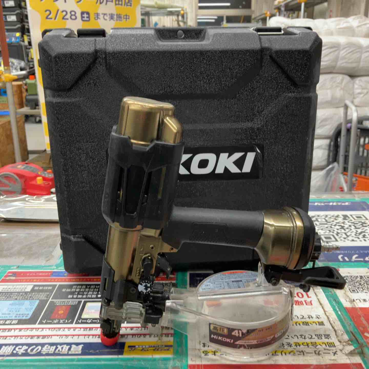 【中古】★ハイコーキ(HIKOKI ※旧:日立工機) 高圧大気圏螺旋釘打ち機 WF4HS【戸田店】