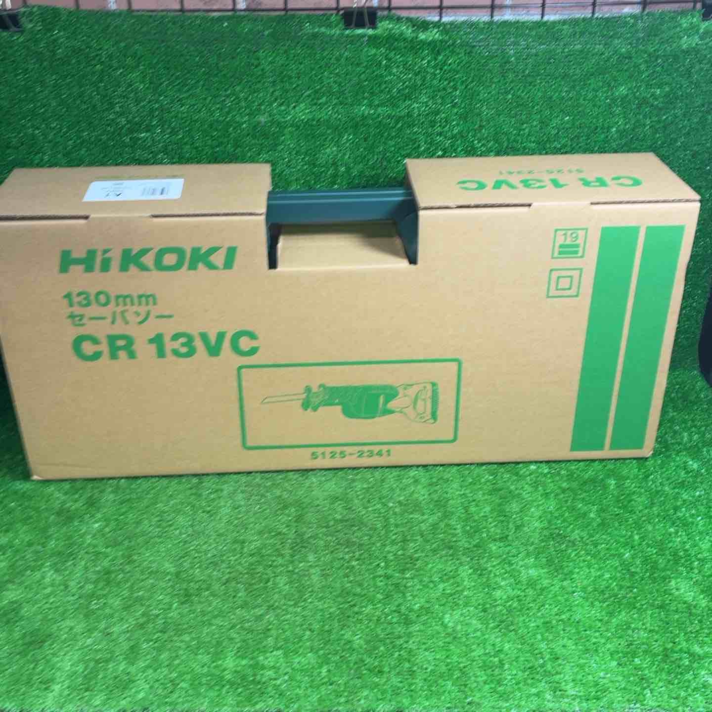 【新古】 ハイコーキ (HIKOKI ※旧:日立工機) 陰電子セーバーソー CR13VC 【藤沢店】