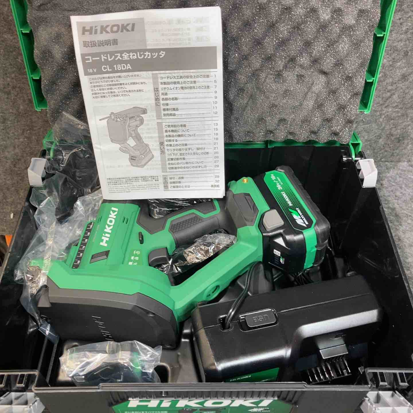 【新古】ハイコーキ(HIKOKI) 18Vコードレス全ネジカッタ CL18DA(XPZ)【桶川店】