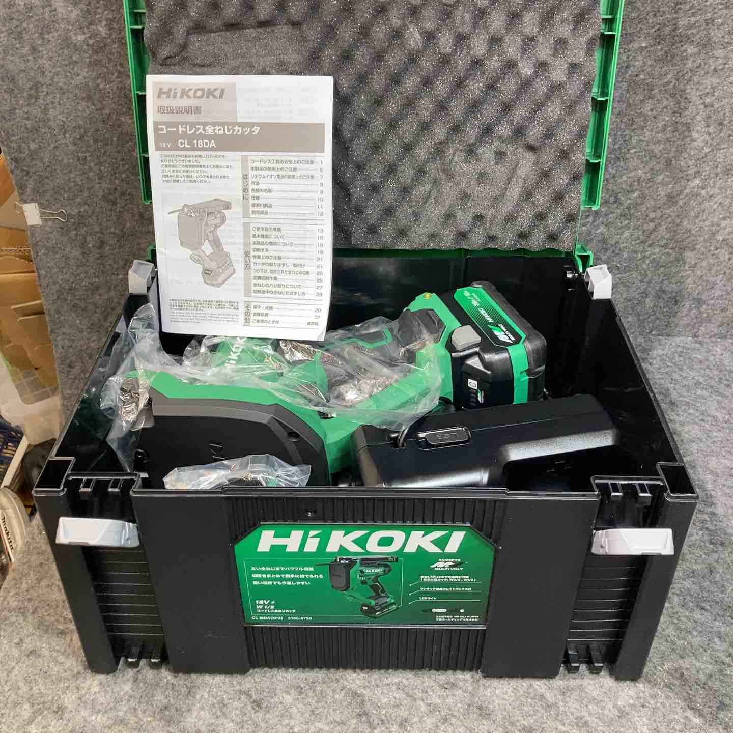 【新古】ハイコーキ(HIKOKI) 18Vコードレス全ネジカッタ CL18DA(XPZ)【桶川店】