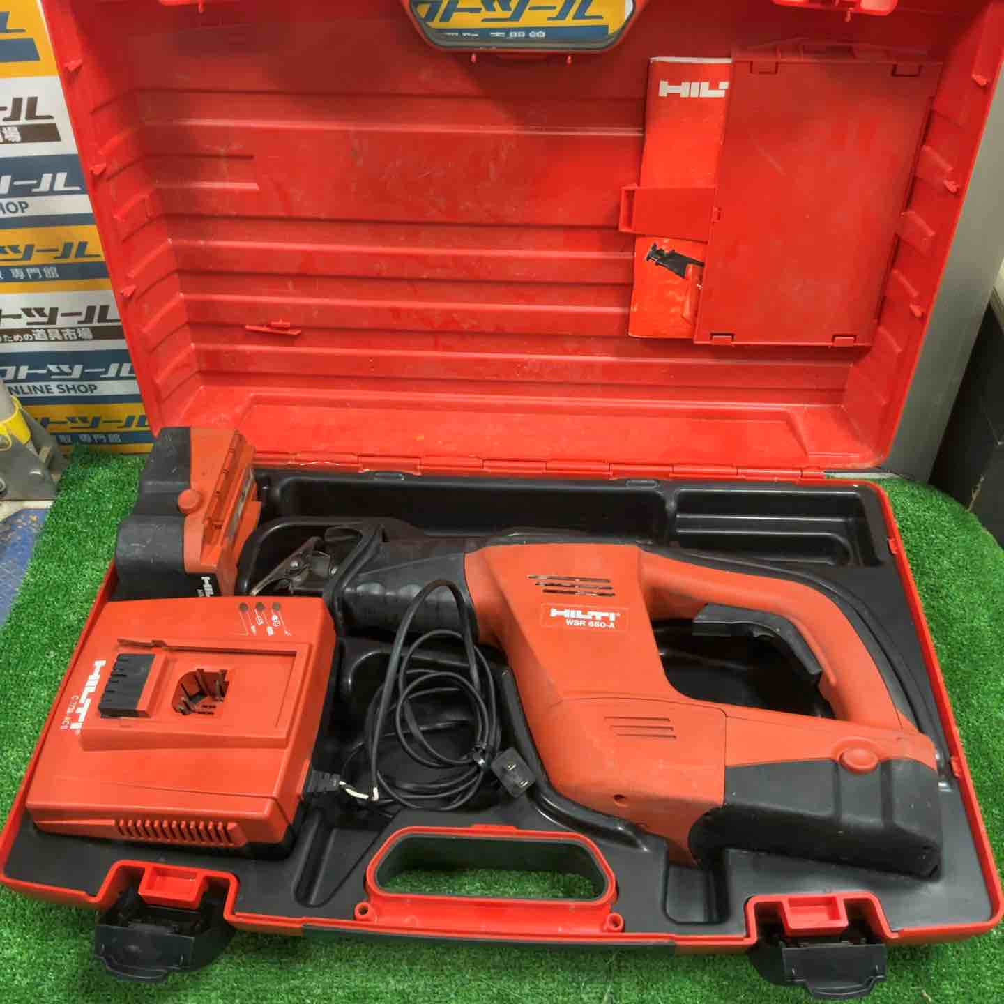 【中古】◇ヒルティ(HILTI) コードレスセーバソー(レシプロソー) WSR650-A【草加店】