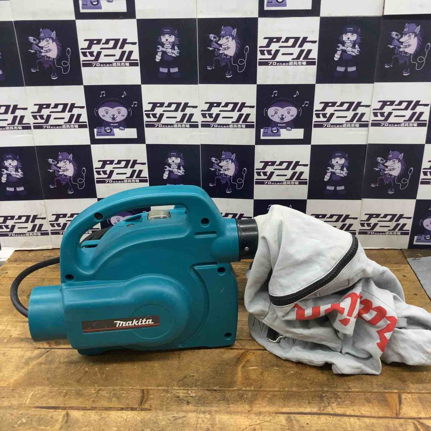 【中古】★マキタ(makita) 小型集じん機 乾式 450(P)【所沢店】|アクトツール店