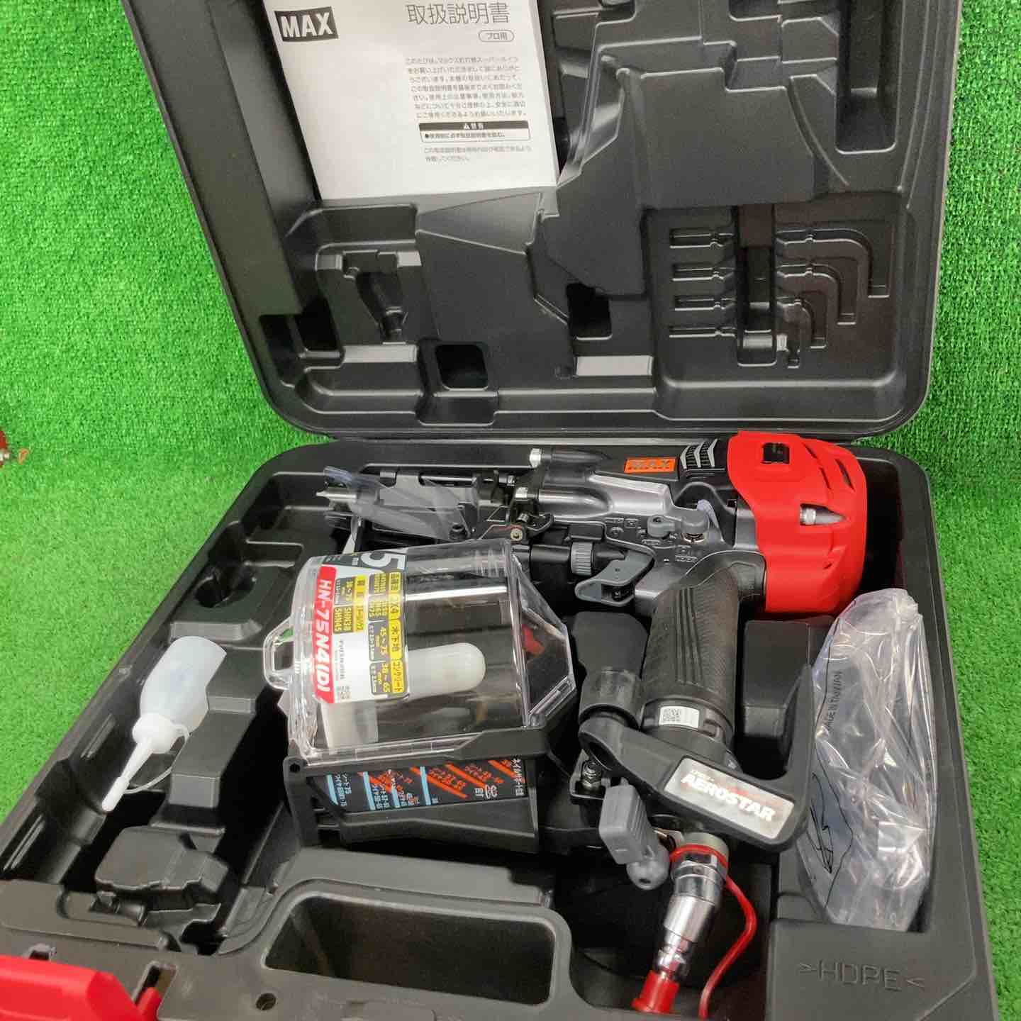【新古】★マックス(MAX) 高圧大気圏釘打ち機 HN-75N4(D)-G【川崎店】