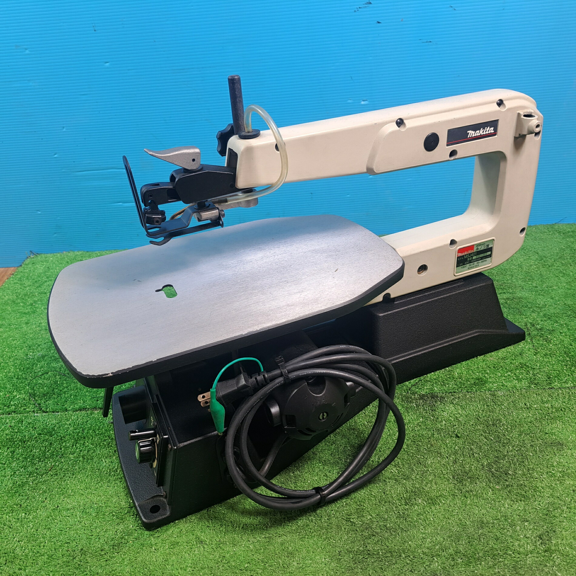 【中古】◇マキタ(makita) 卓上糸ノコ盤 MSJ401【岩槻店】