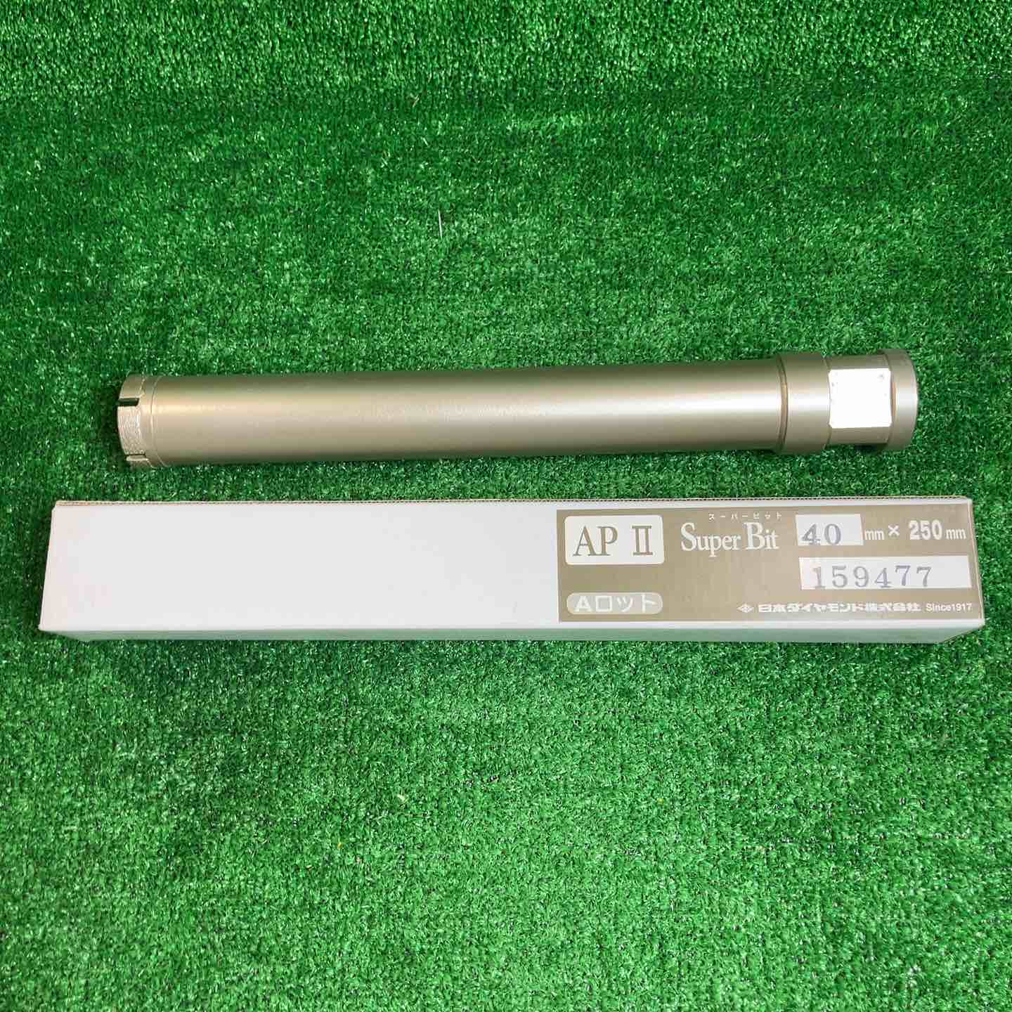 【新古】日本金剛石 百貨店ビット  40ｍｍX250粍 Aロット【川崎店】