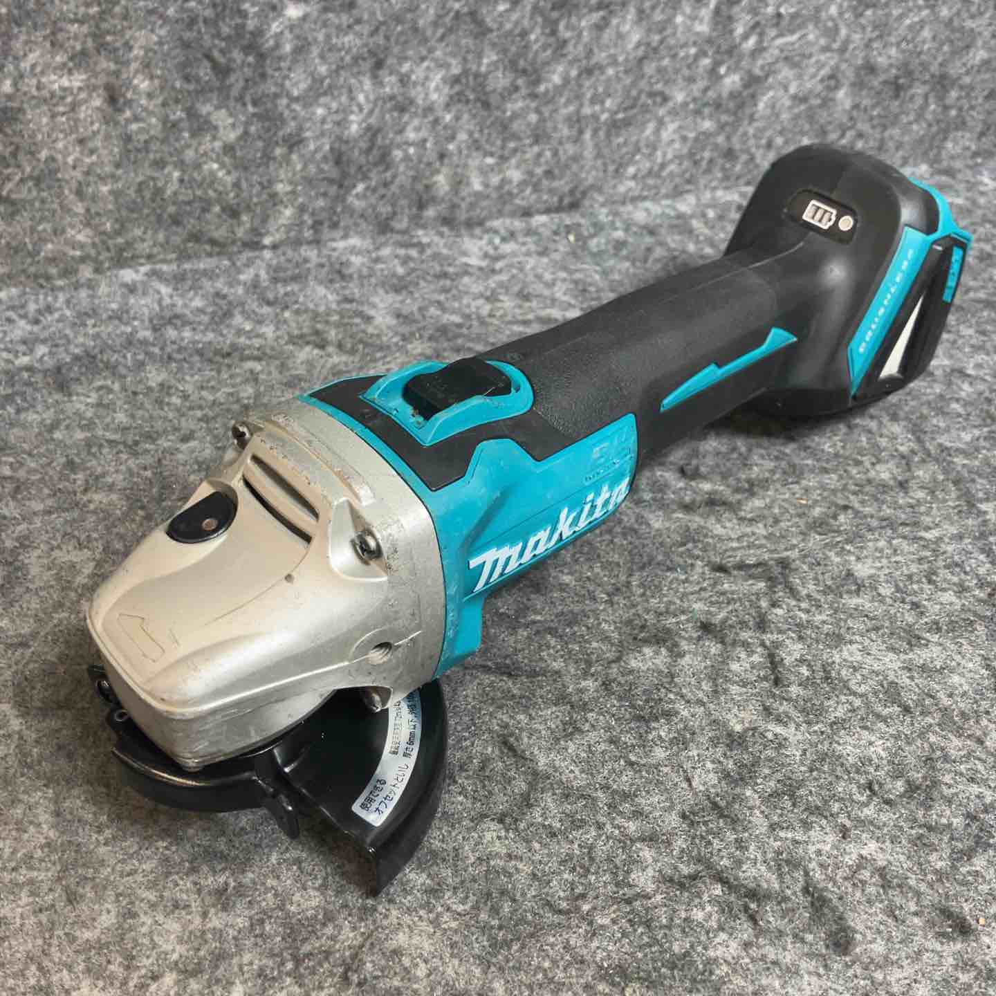 【中古】◇マキタ(makita) 100粍 コードレスディスクグラインダ GA403DZN (AG403DN)【桶川店】