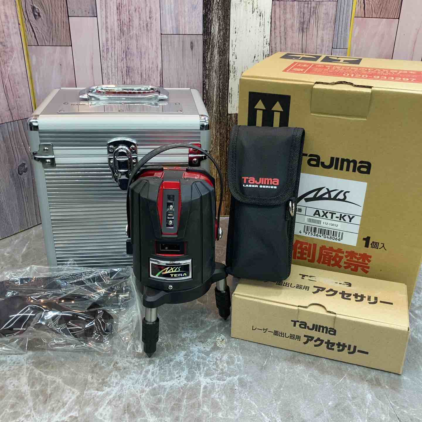 【新古】★タジマ(Tajima) レーザ墨出し器 AXT-KY【八潮店】