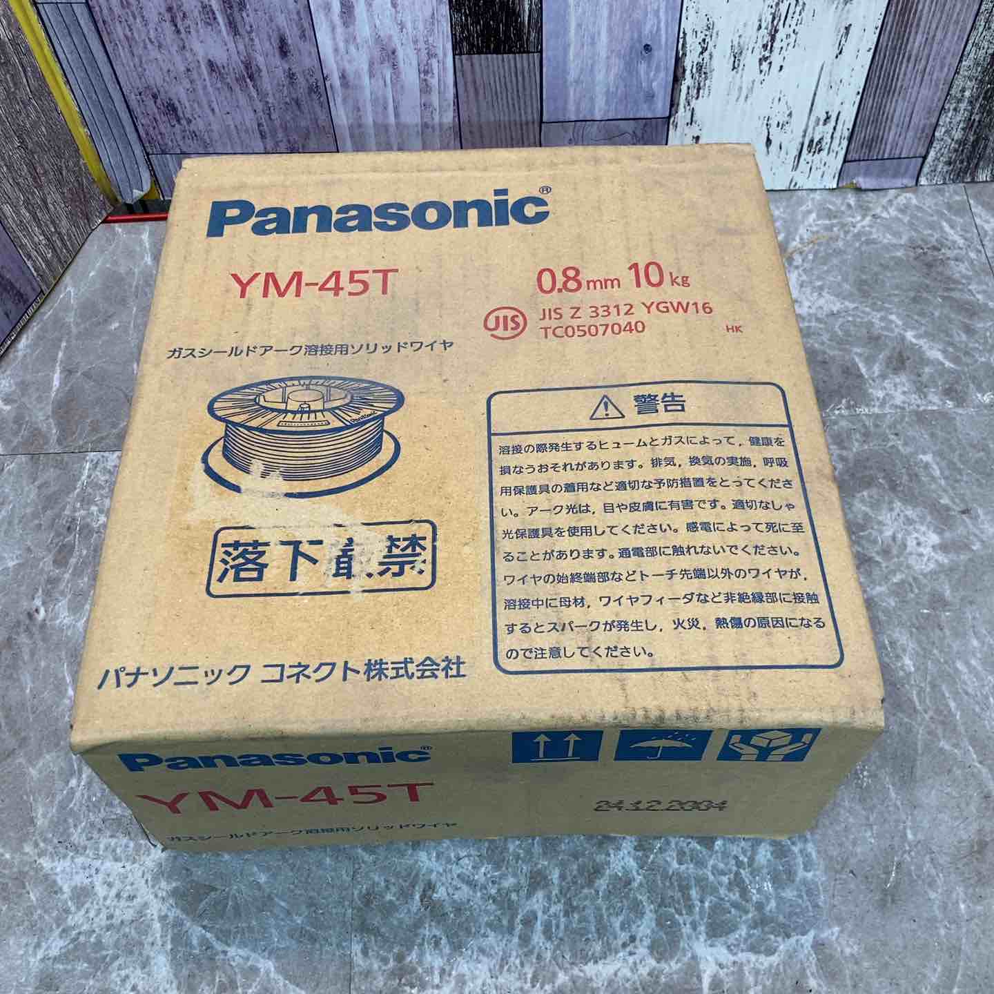 【新古】◇ソリッドワイヤ YGW12 0.9粍 10kg/巻 YM-28、MG-50T、YM-45T其れ相応 10kg/巻【八潮店】