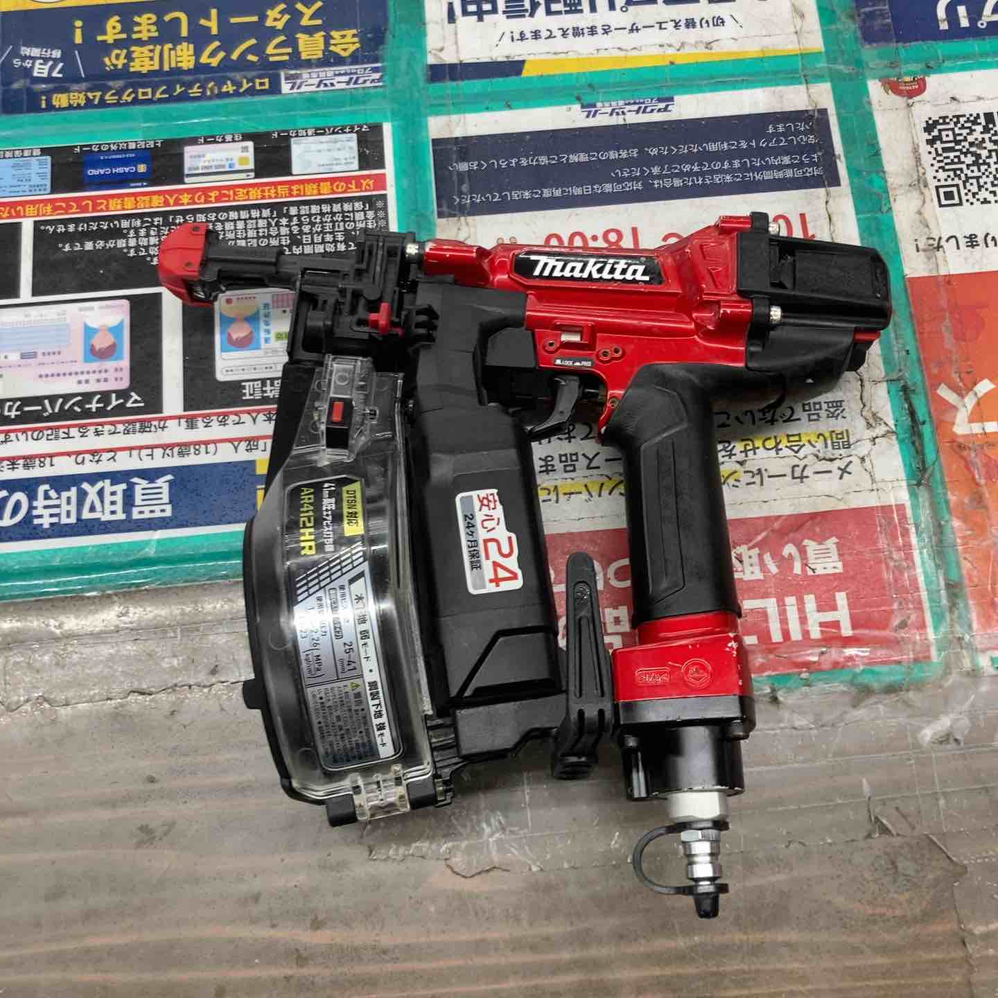 【中古】★マキタ(makita) 高圧大気圏螺旋釘打ち機 AR412HR【戸田店】
