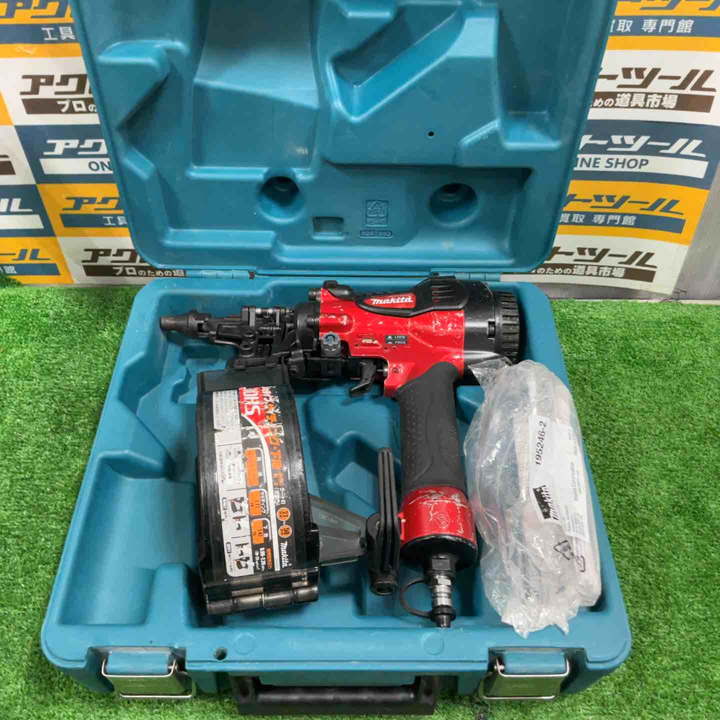 【中古】★マキタ(makita) 高圧エア湖釘打ち機 AN510HS サイディング【草加店】