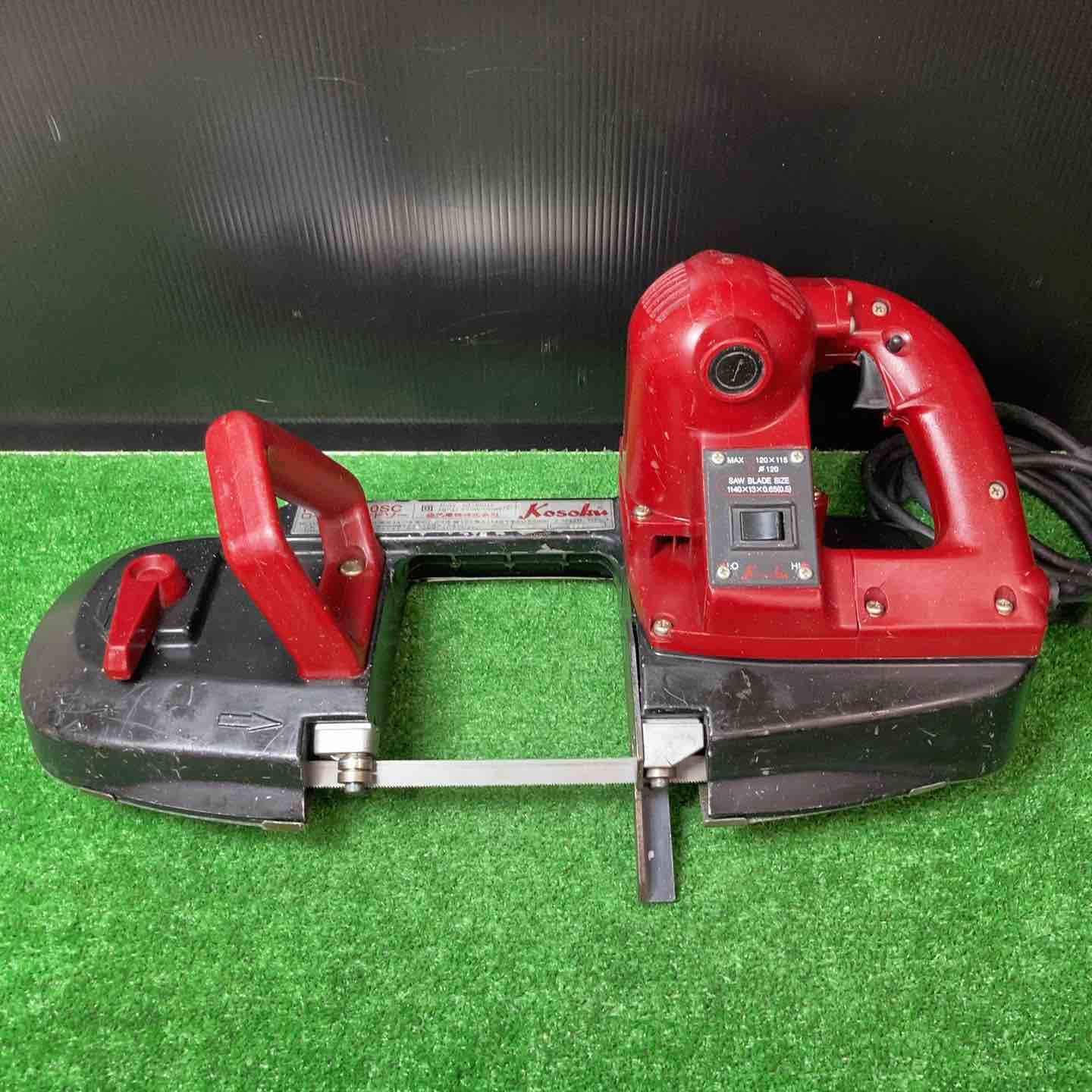 【中古】富士製砥(Kosoku) ロータバンドソー HRB-1140SC 【岩槻店】