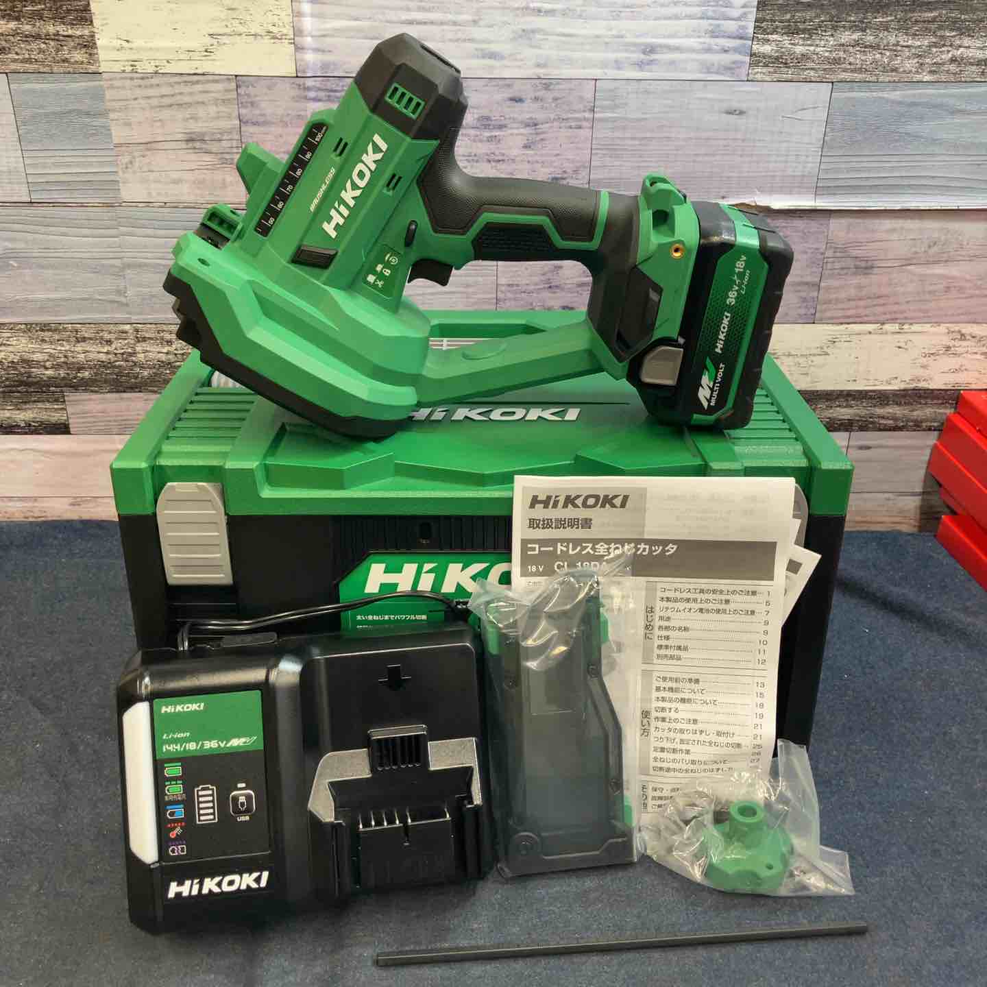 【新古】★ハイコーキ(HIKOKI) 18Vコードレス全ネジカッタ CL18DA(XPZ)【八潮店】