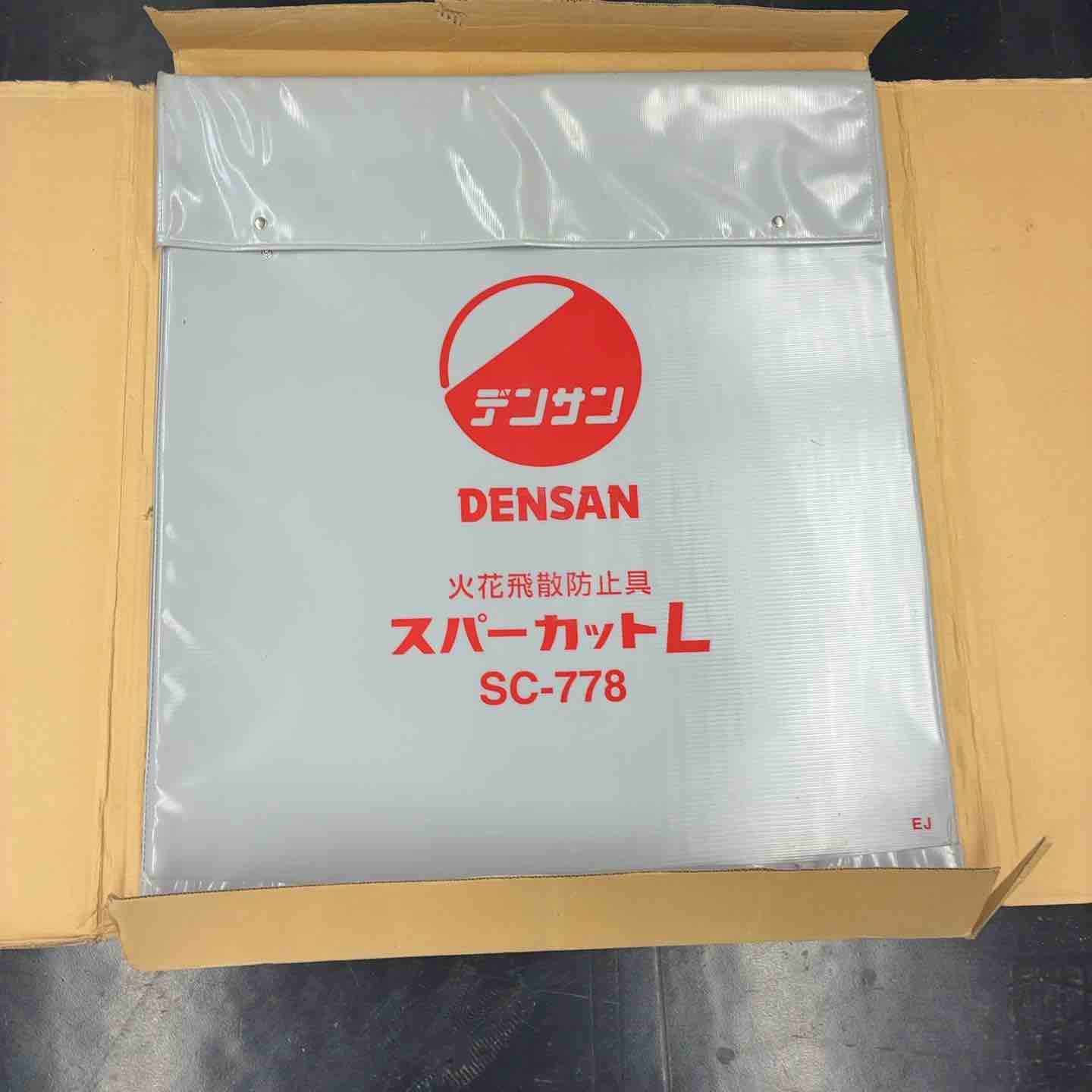 【中古】 DENSAN スーパカットＬ SC-778 【藤沢店】