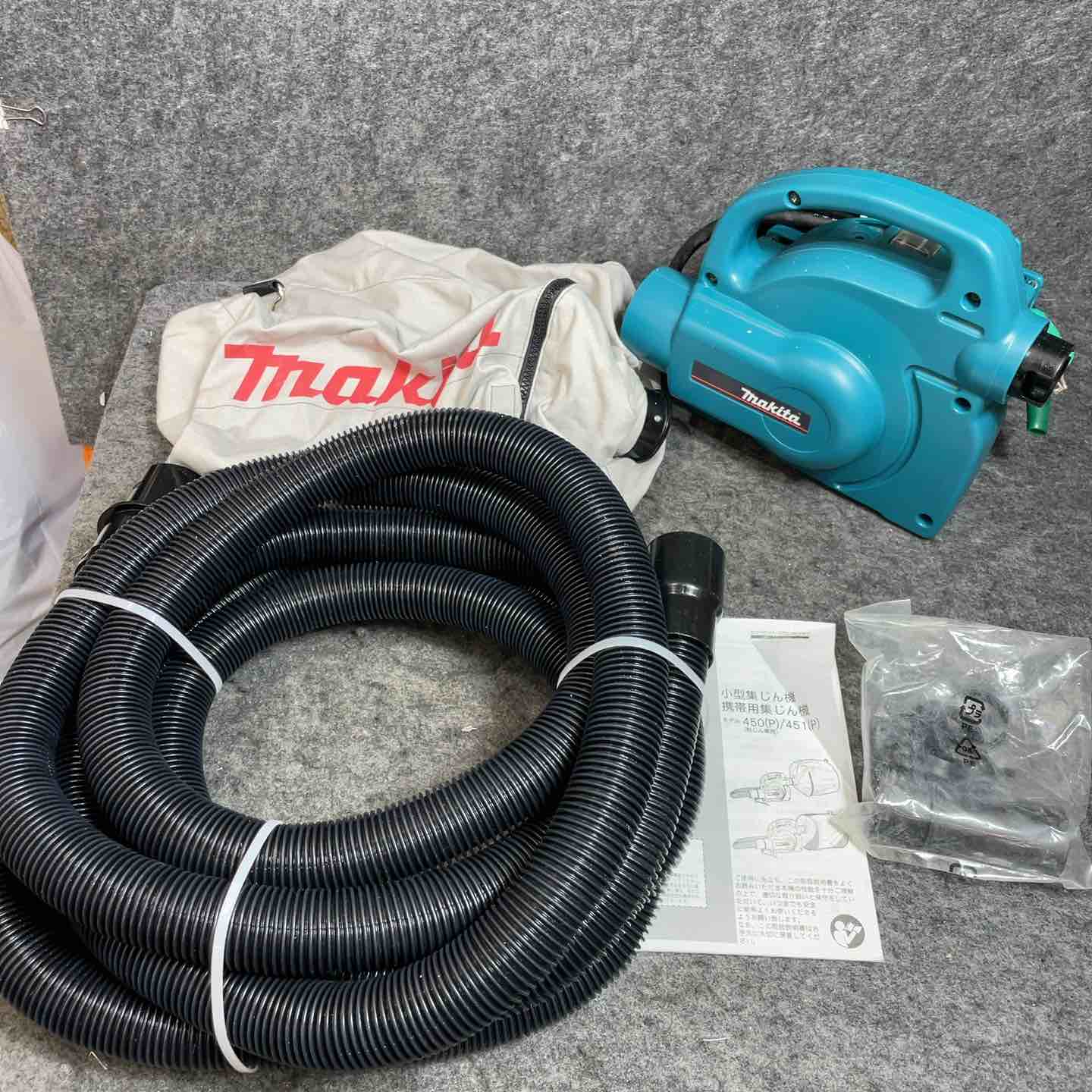 楽天市場】ΦΦ【中古】MAKITA マキタ 集塵機 ホース付き VC0840 ブルー 